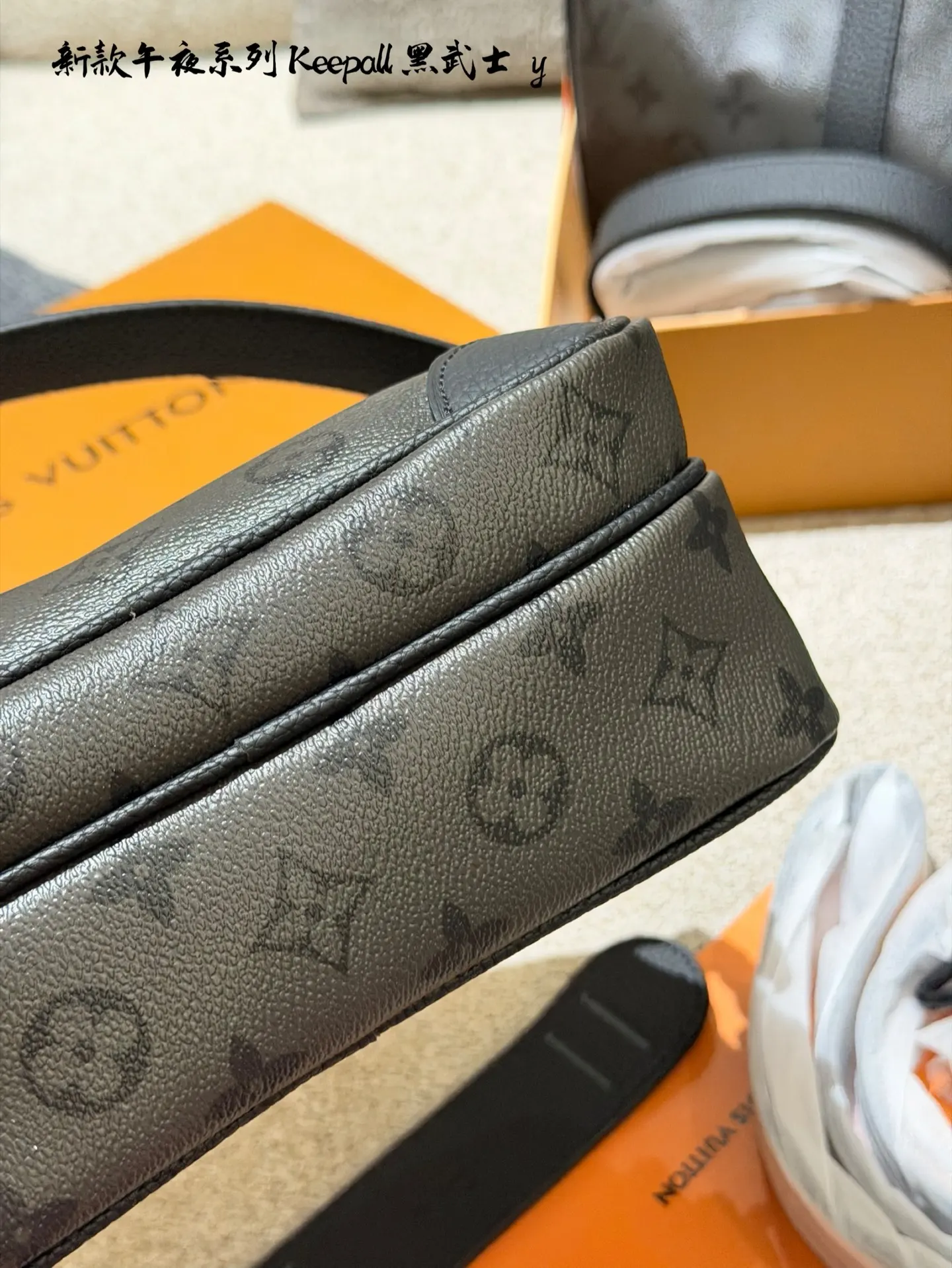 Keepall Monogram Eclipse Camera Bag D38016127 — view 9