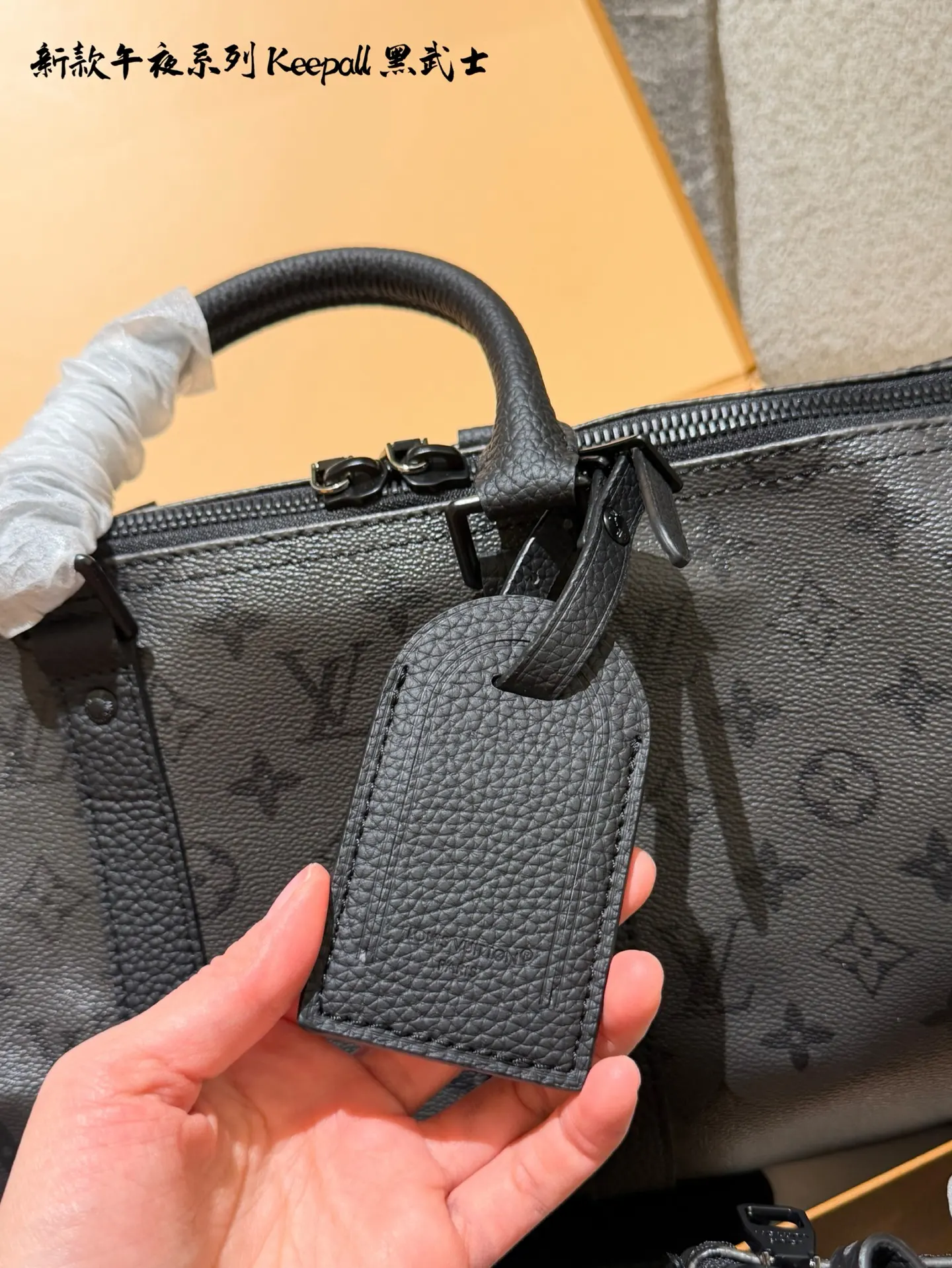 LV Keepall 35 & 25 Monogram Travel Bags D41016129 — view 4