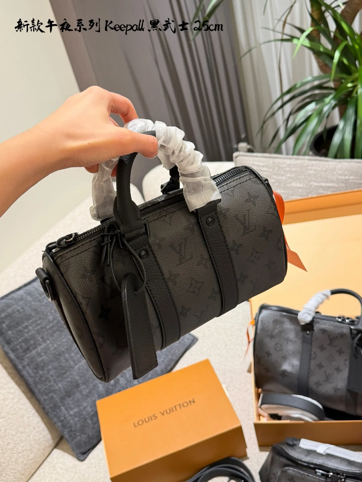 LV Keepall 35 & 25 Monogram Travel Bags D41016129 — view 5
