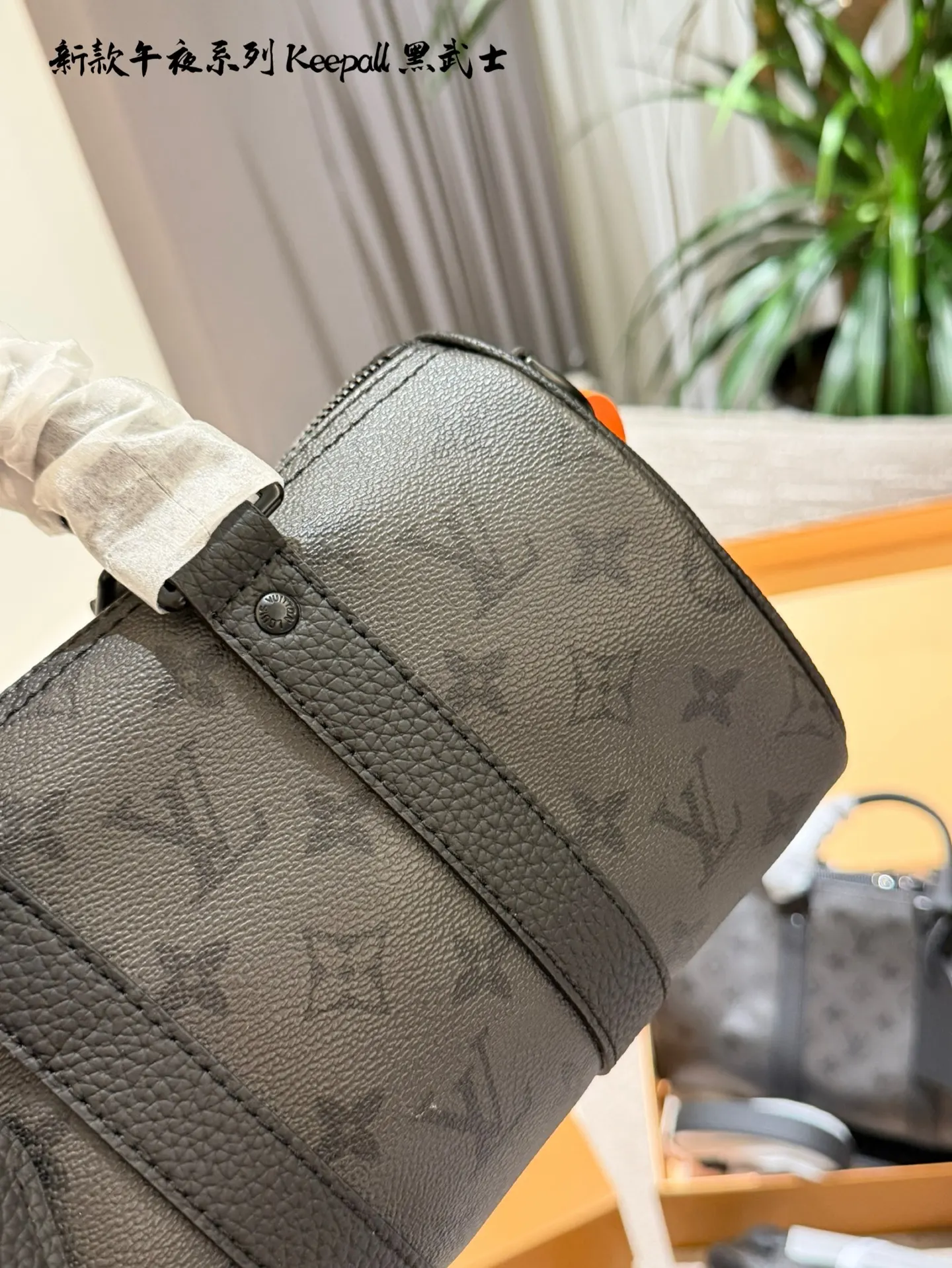 LV Keepall 35 & 25 Monogram Travel Bags D41016129 — view 6