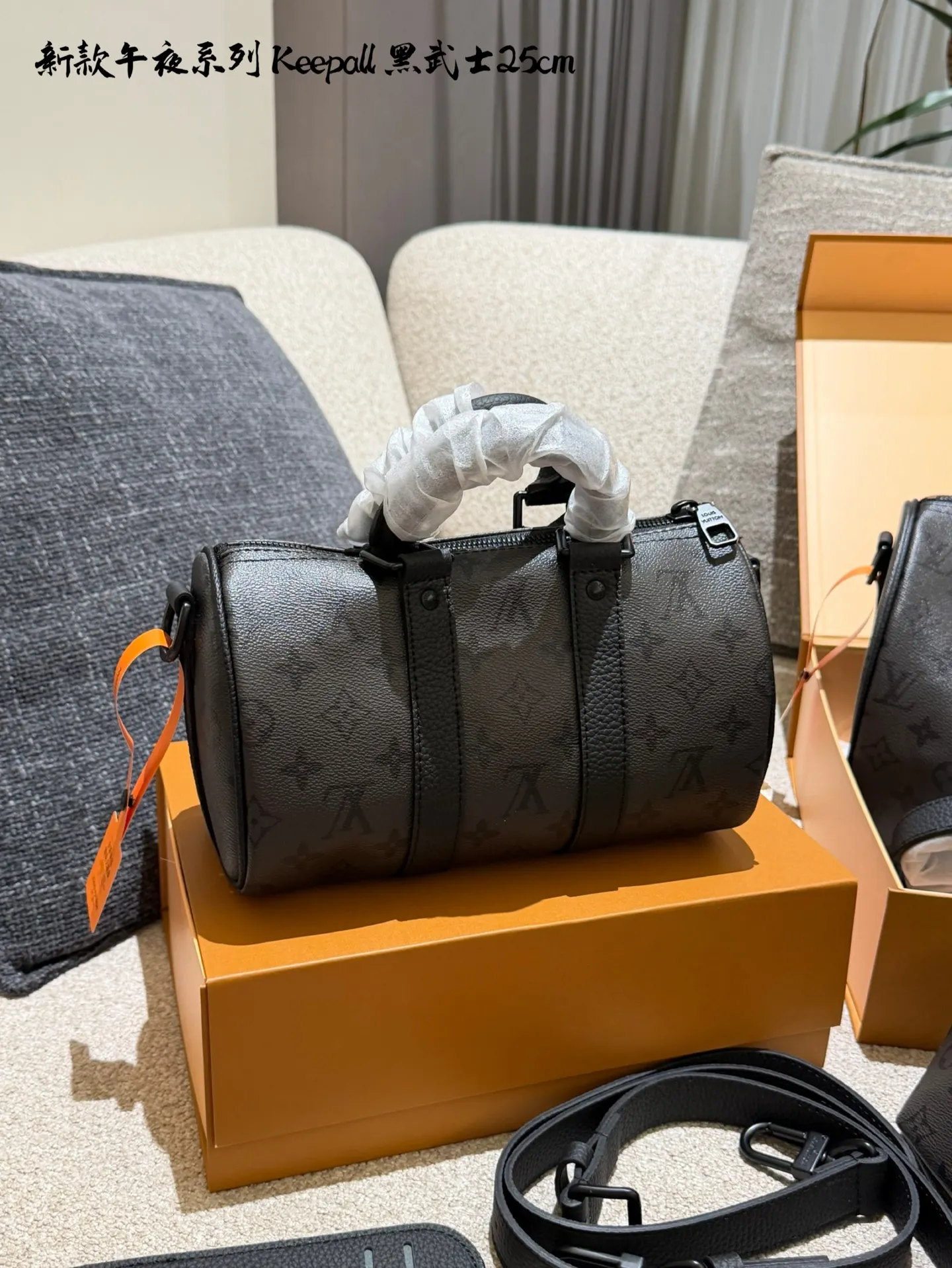 LV Keepall 35 & 25 Monogram Travel Bags D41016129 — view 8