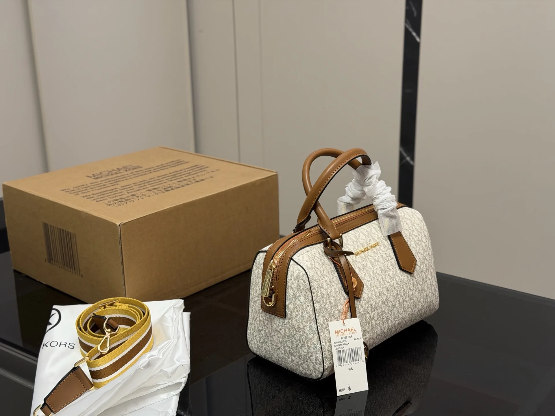 Michael Kors Signature Print Pillow Bag D30016130