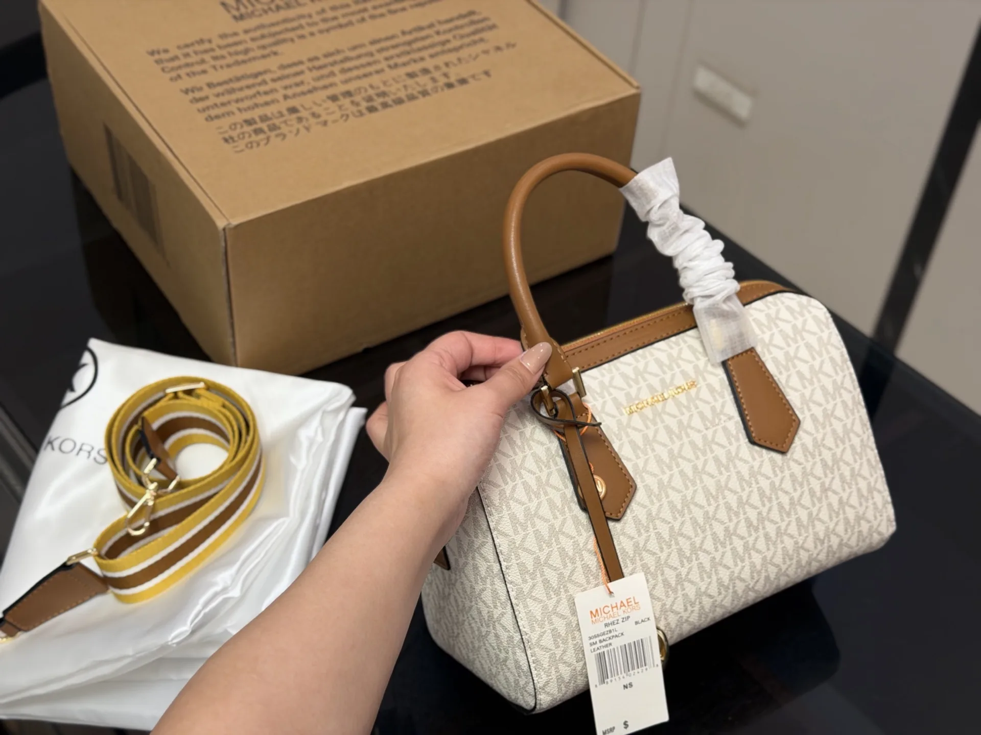 Michael Kors Signature Print Pillow Bag D30016130 — view 2