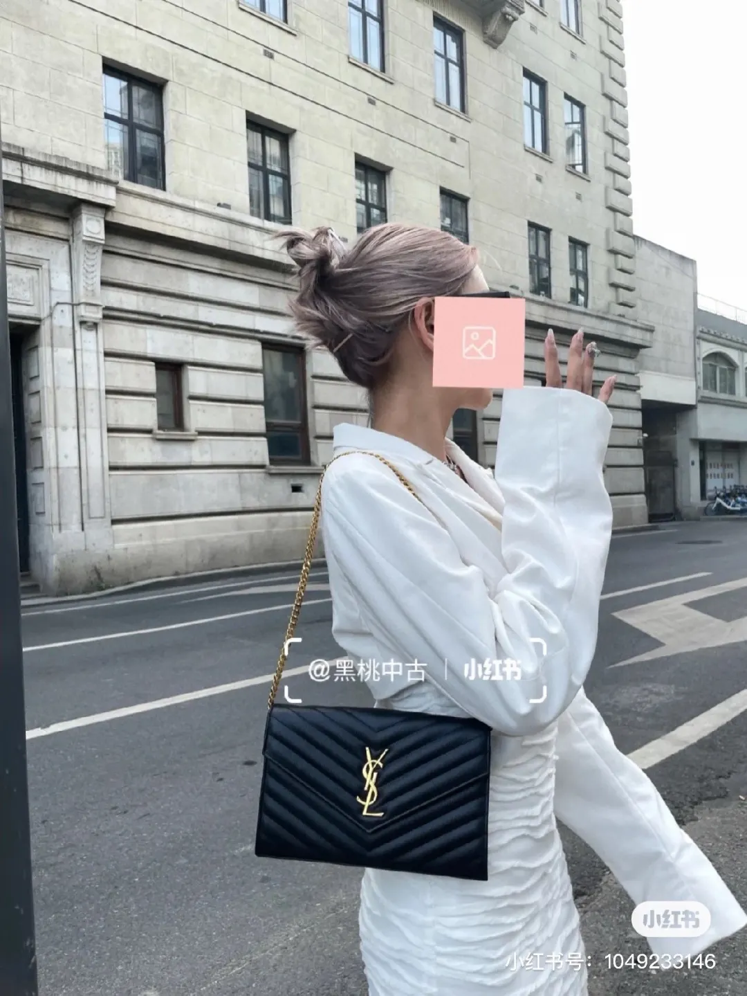 Saint Laurent WOC Quilted Caviar Leather Shoulder Bag D30016134