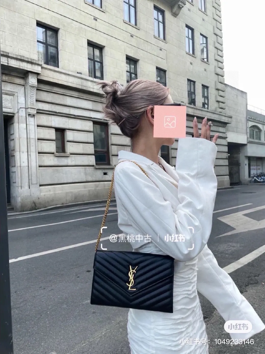 Saint Laurent WOC Quilted Caviar Leather Shoulder Bag D30016134 — view 9