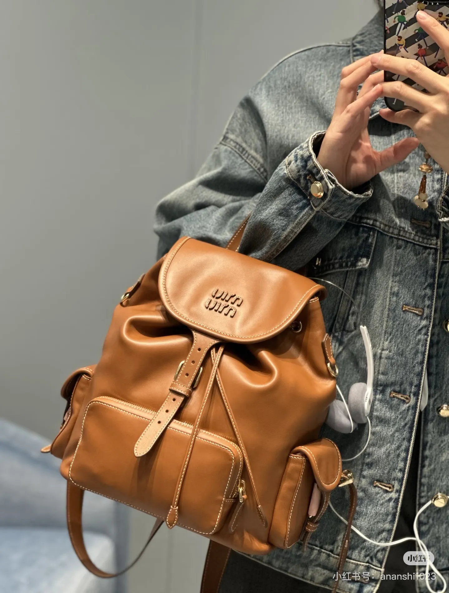 No.12635370 Backpack D37016135 — view 6