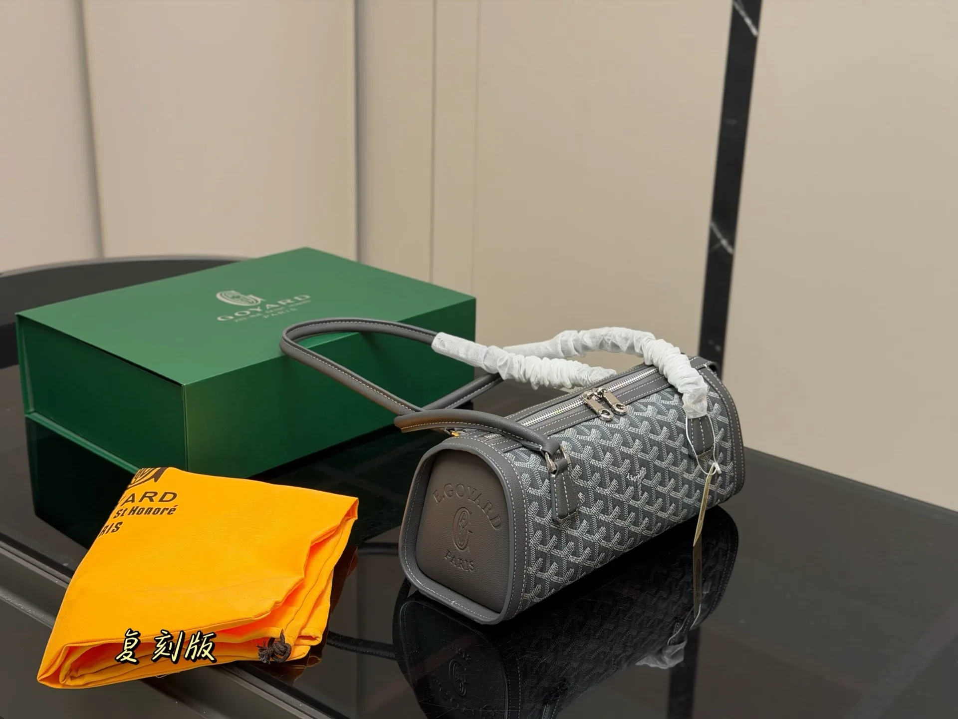 Goyard Cylindrical Shoulder Bag in Monogram Canvas D33016137