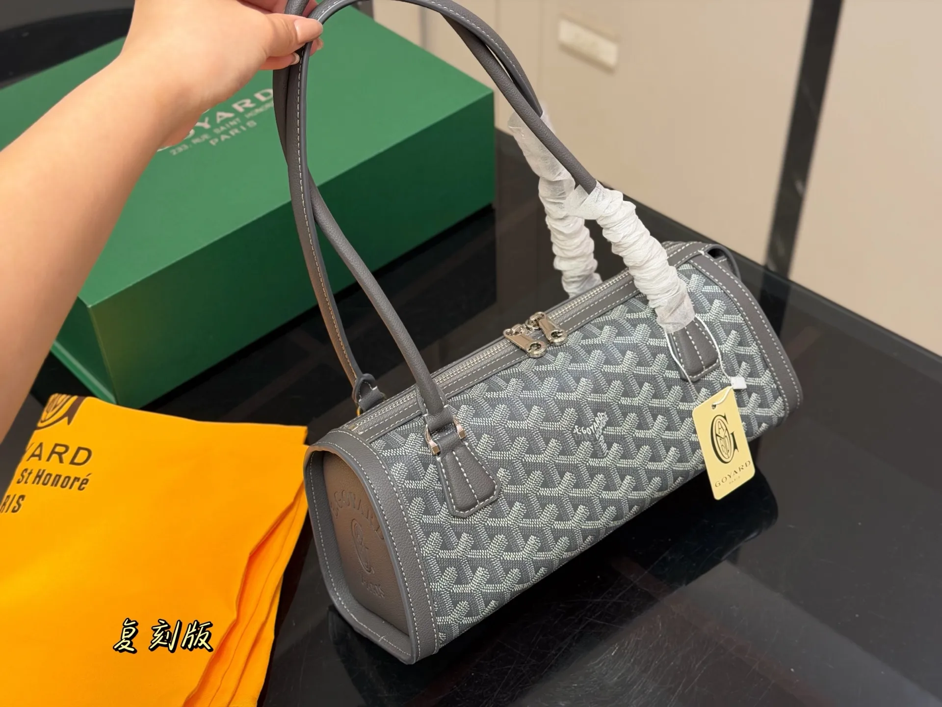 Goyard Cylindrical Shoulder Bag in Monogram Canvas D33016137 — view 2
