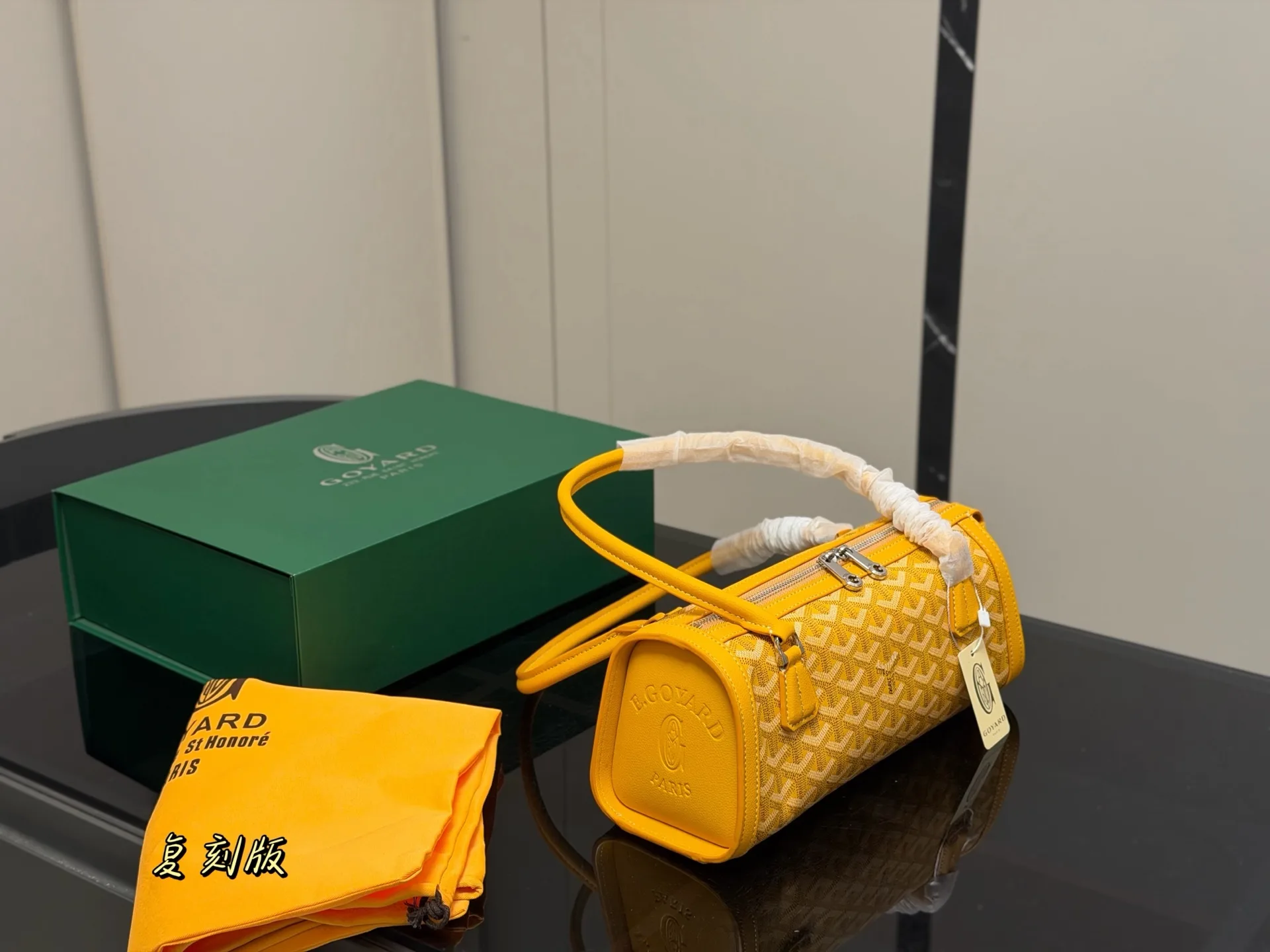Goyard Cylindrical Shoulder Bag D33016138 — view 6