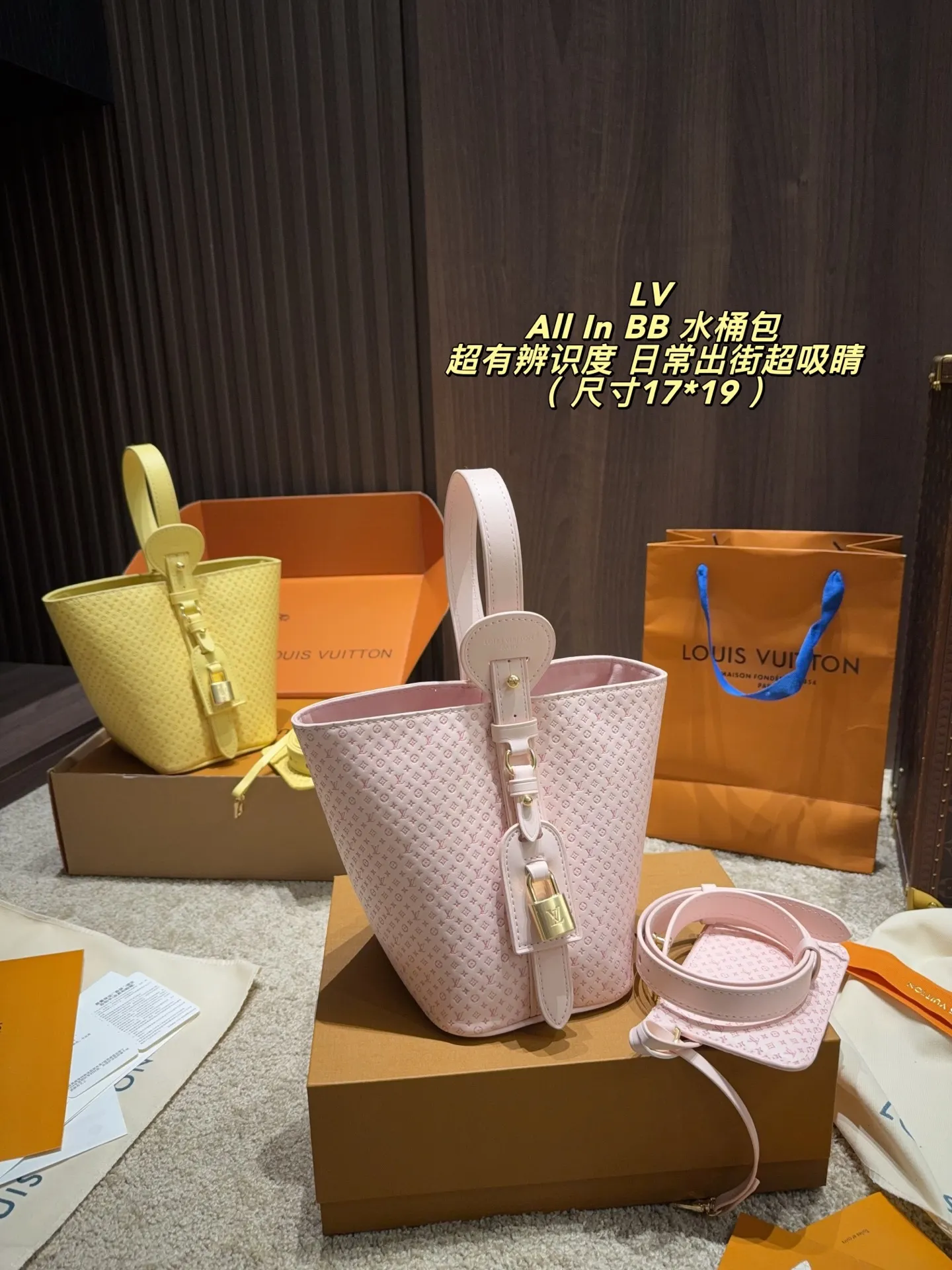 LV All In BB Monogram Canvas Bucket Bag D32016139