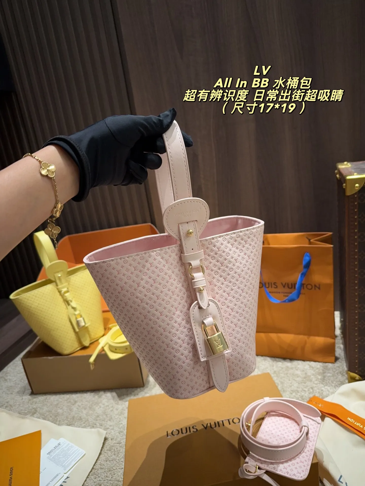 LV All In BB Monogram Canvas Bucket Bag D32016139 — view 2