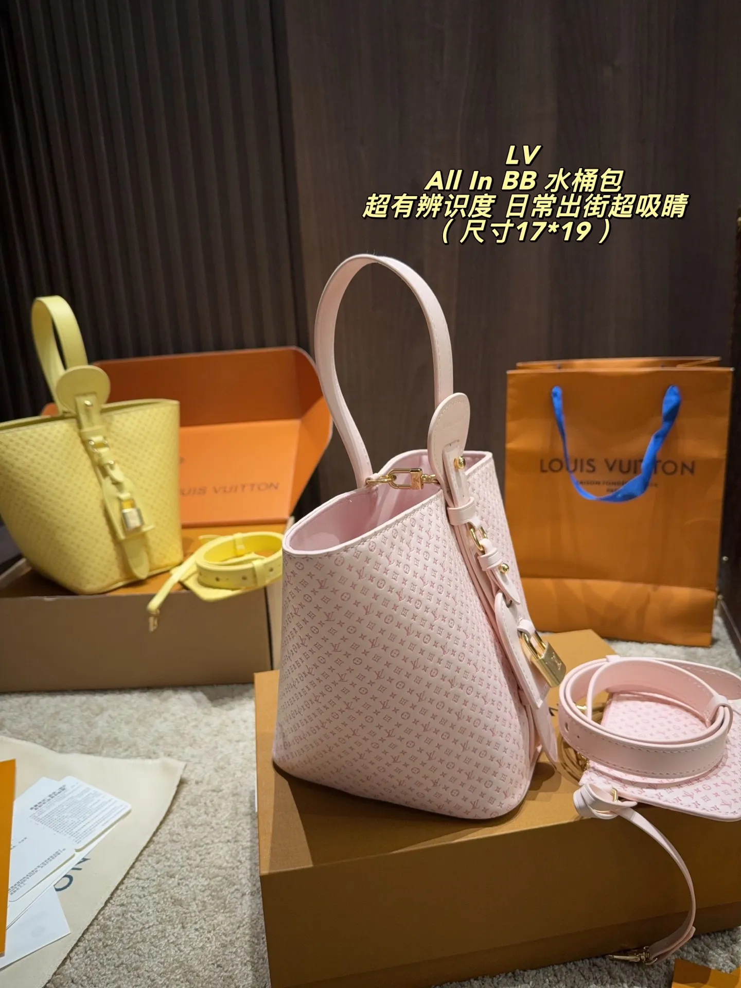 LV All In BB Monogram Canvas Bucket Bag D32016139 — view 4
