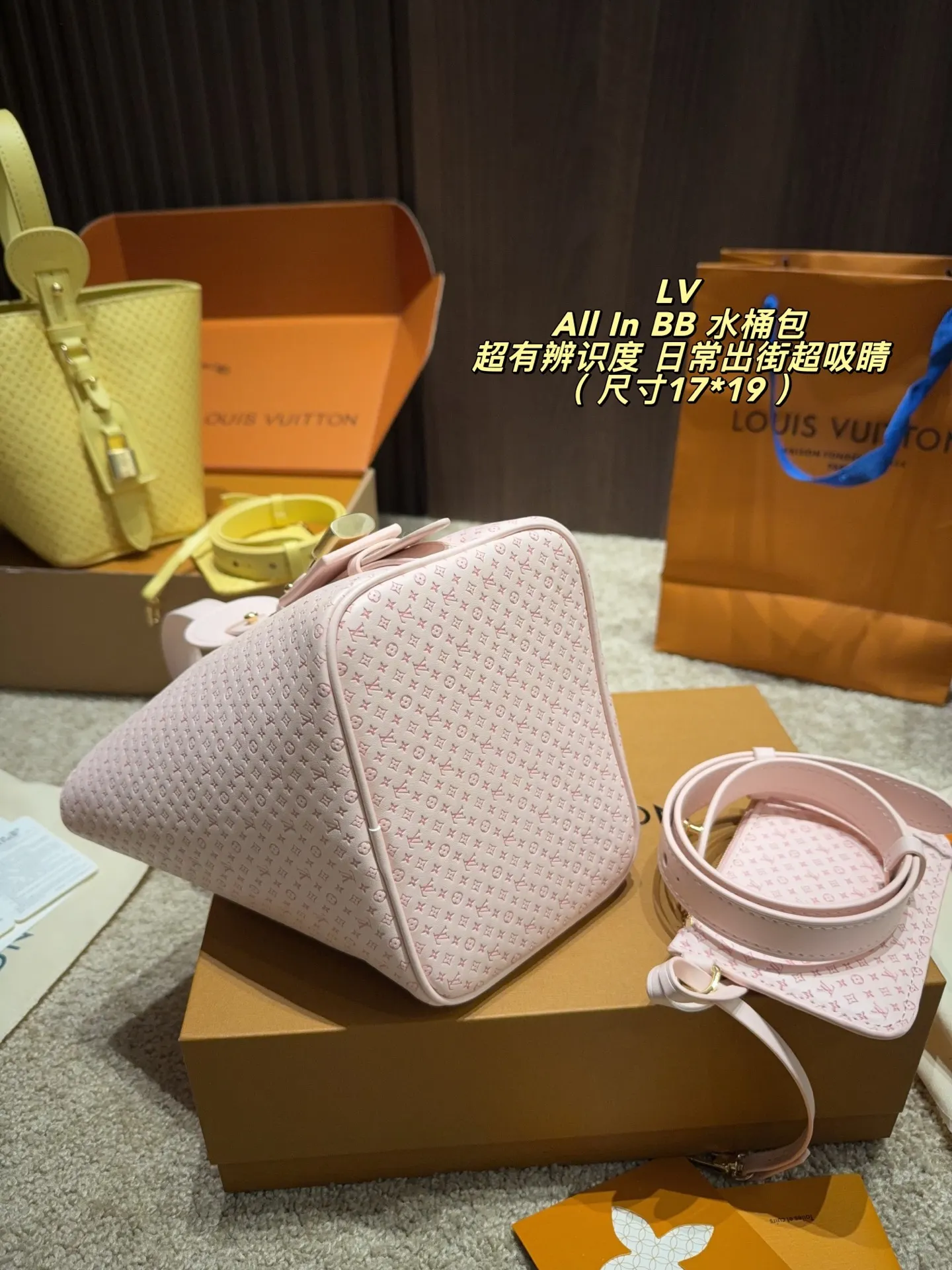 LV All In BB Monogram Canvas Bucket Bag D32016139 — view 5