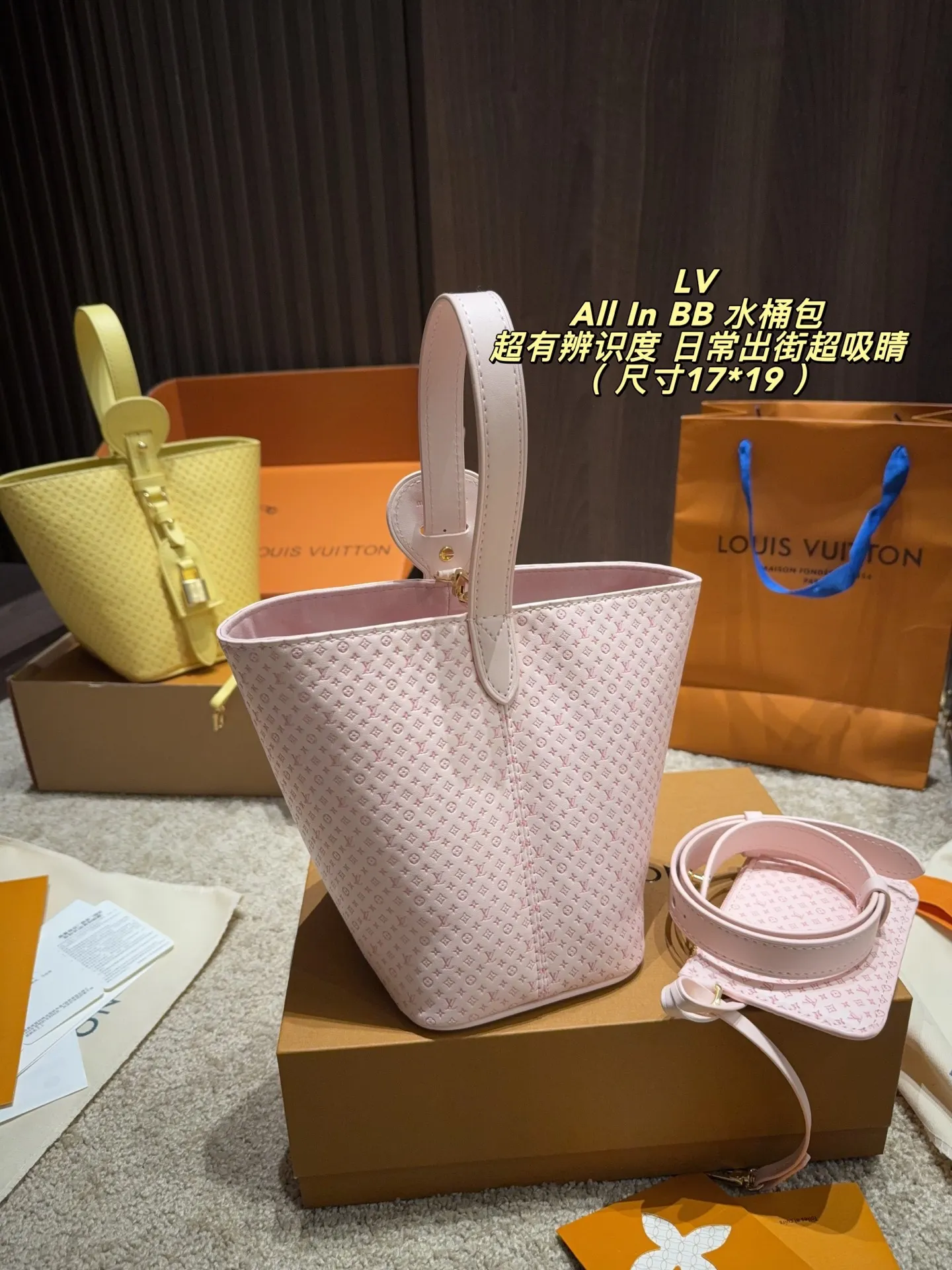 LV All In BB Monogram Canvas Bucket Bag D32016139 — view 6