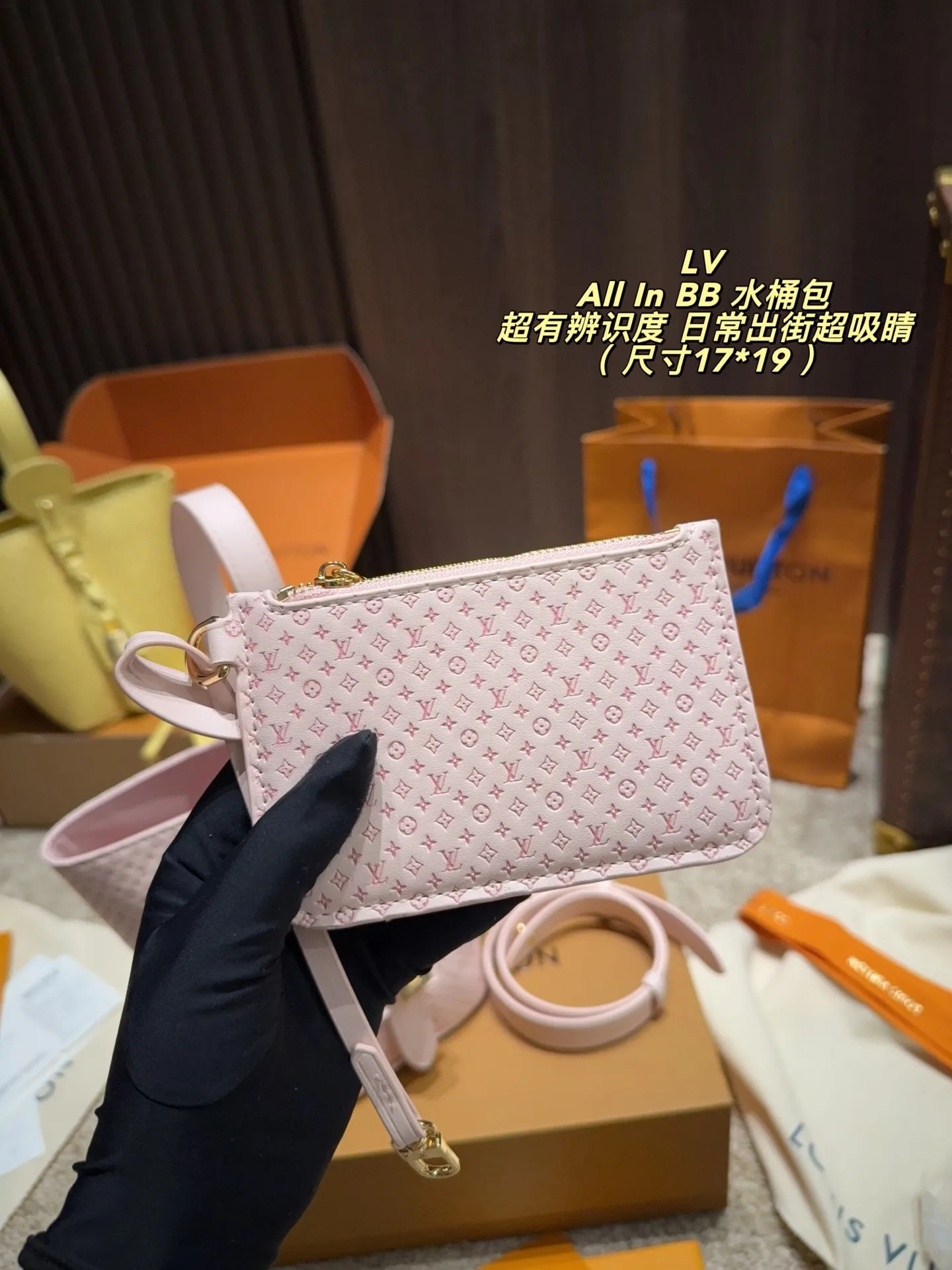 LV All In BB Monogram Canvas Bucket Bag D32016139 — view 7