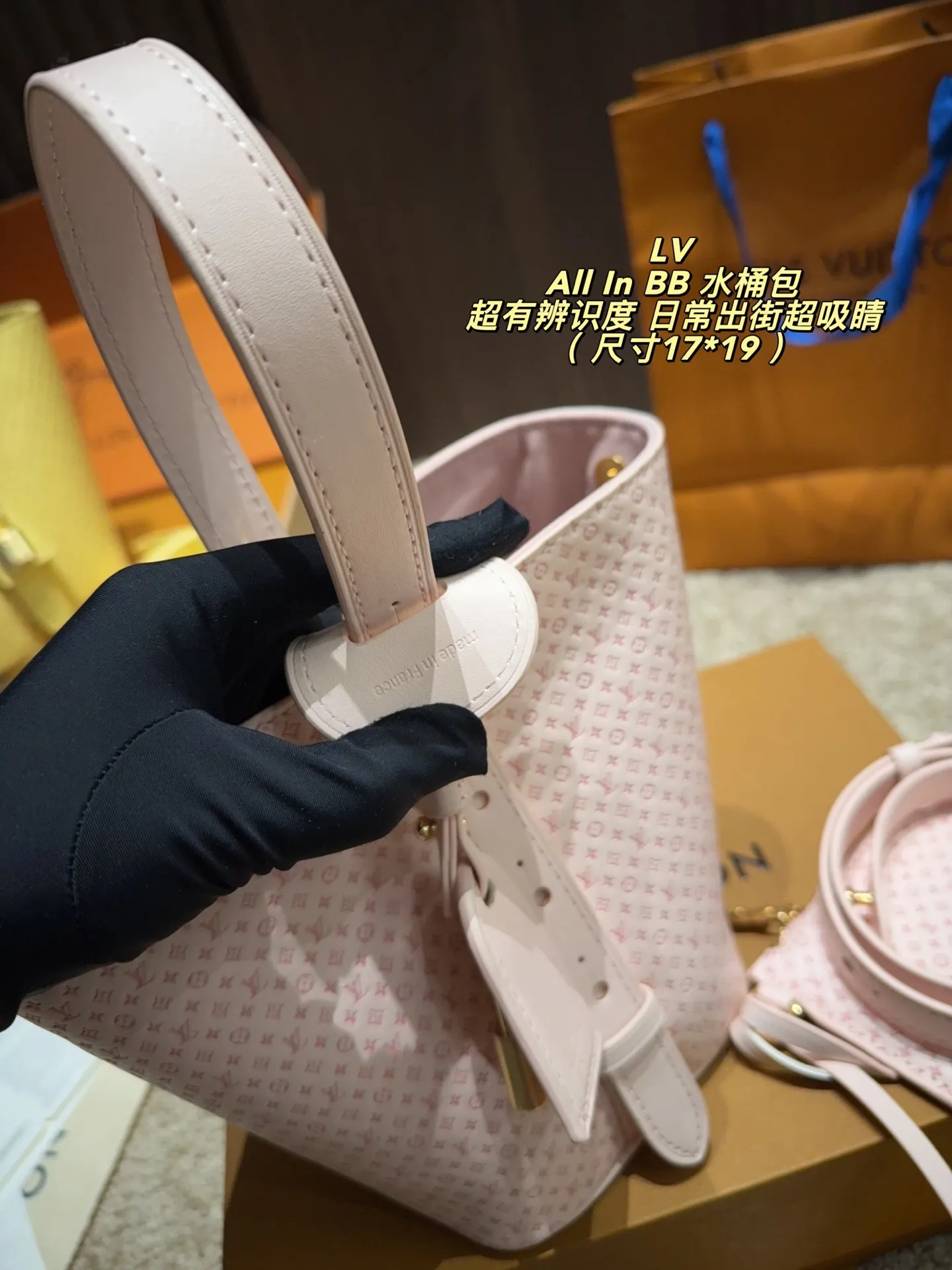 LV All In BB Monogram Canvas Bucket Bag D32016139 — view 8