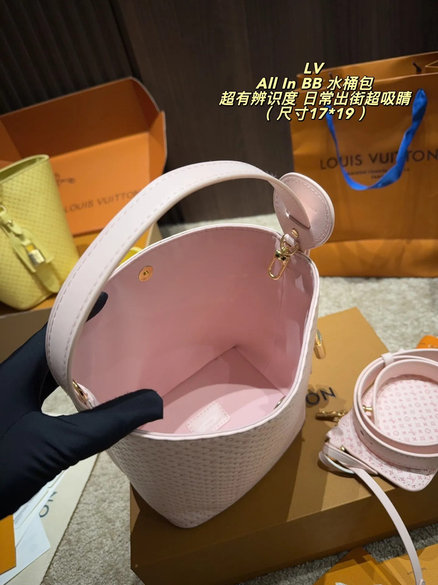 LV All In BB Monogram Canvas Bucket Bag D32016139 — view 9