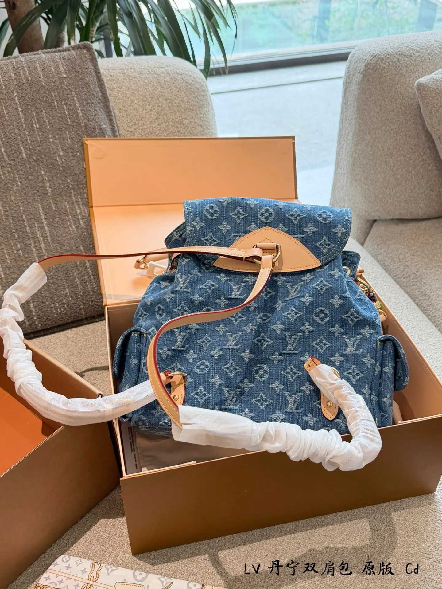 No.12655460 Backpack Vintage D46016142 — view 3