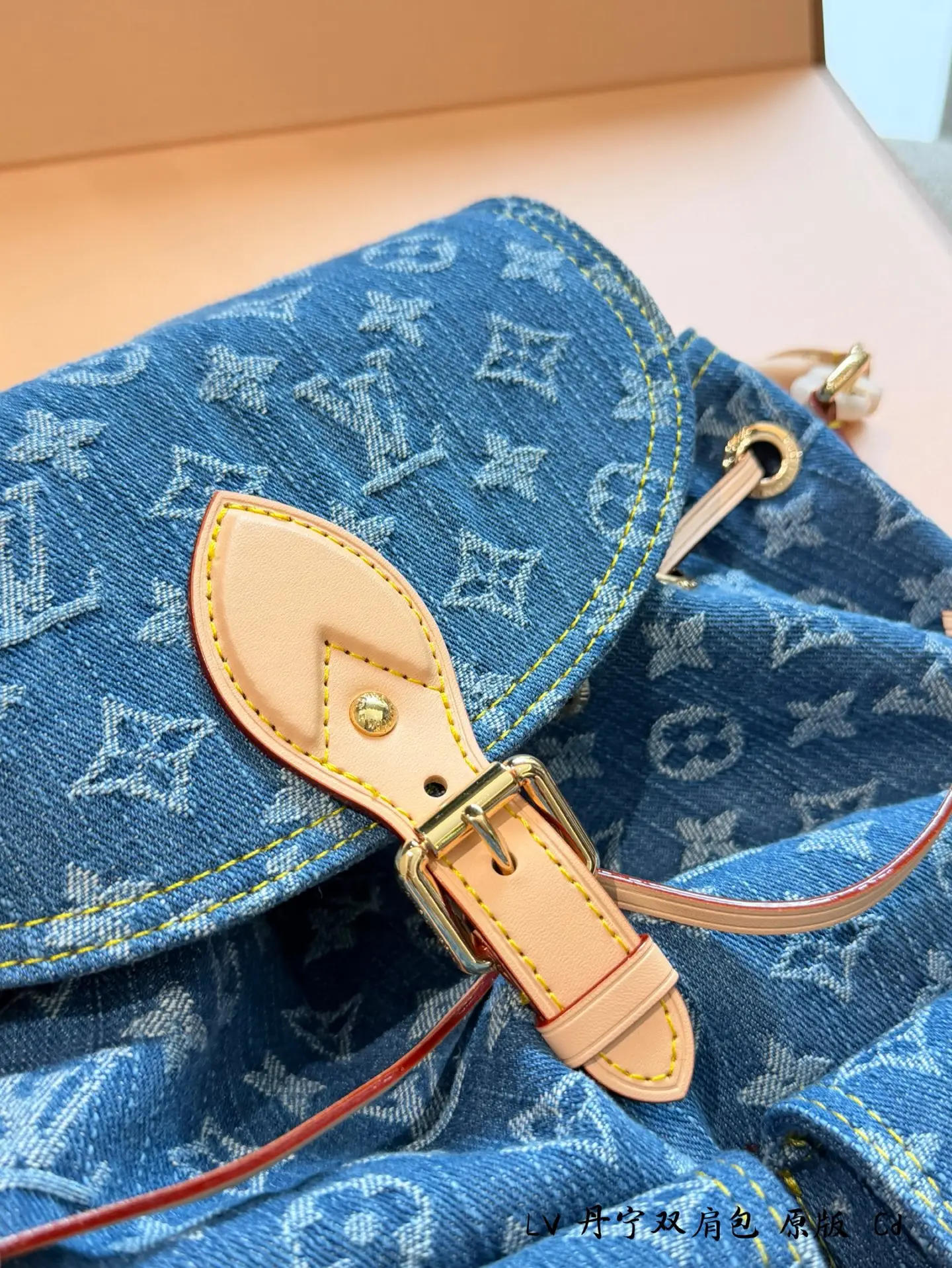 No.12655460 Backpack Vintage D46016142 — view 5