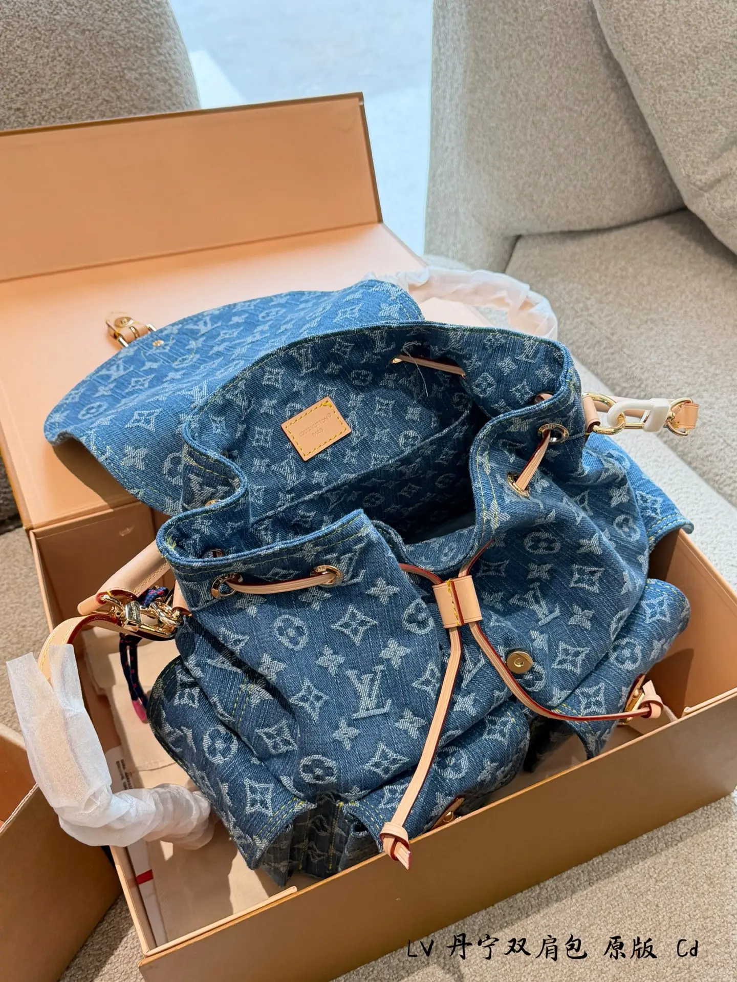 No.12655460 Backpack Vintage D46016142 — view 6