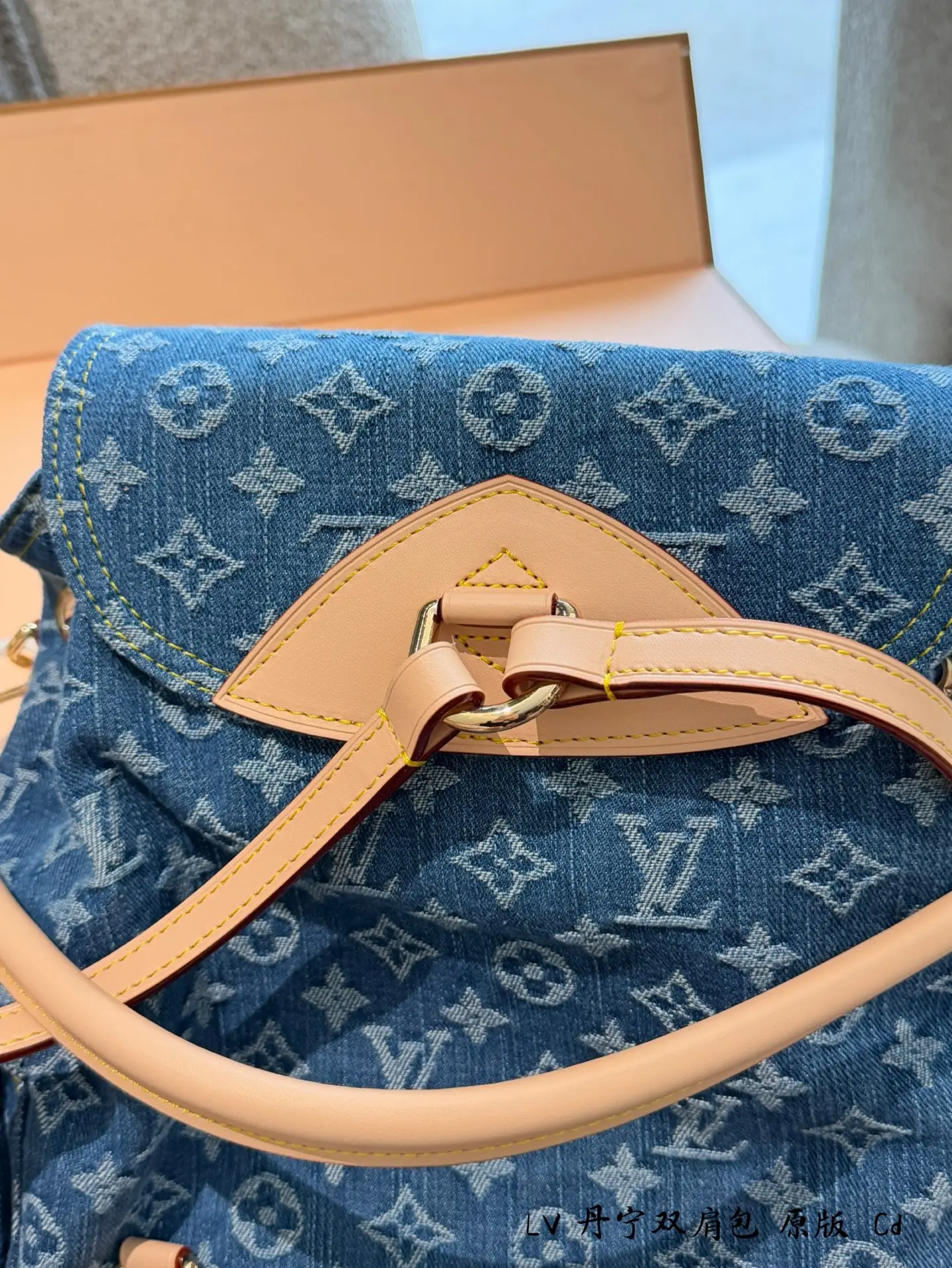 No.12655460 Backpack Vintage D46016142 — view 7