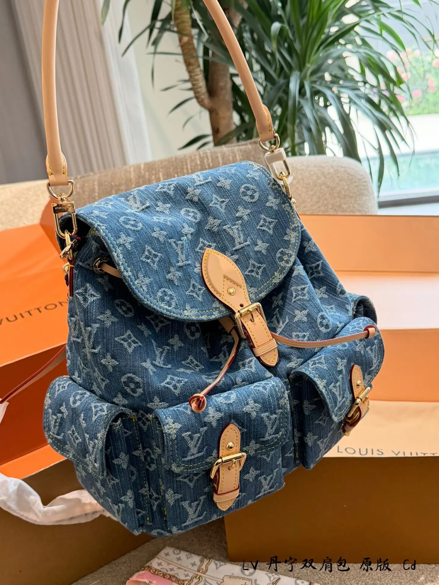 No.12655460 Backpack Vintage D46016142 — view 8