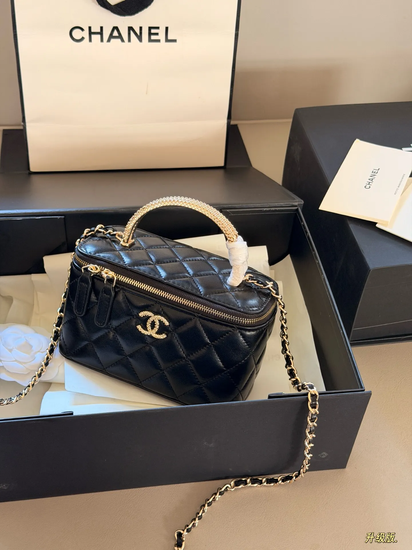 No.12657300 Chanel Box Bag Logo D30016143 — view 2