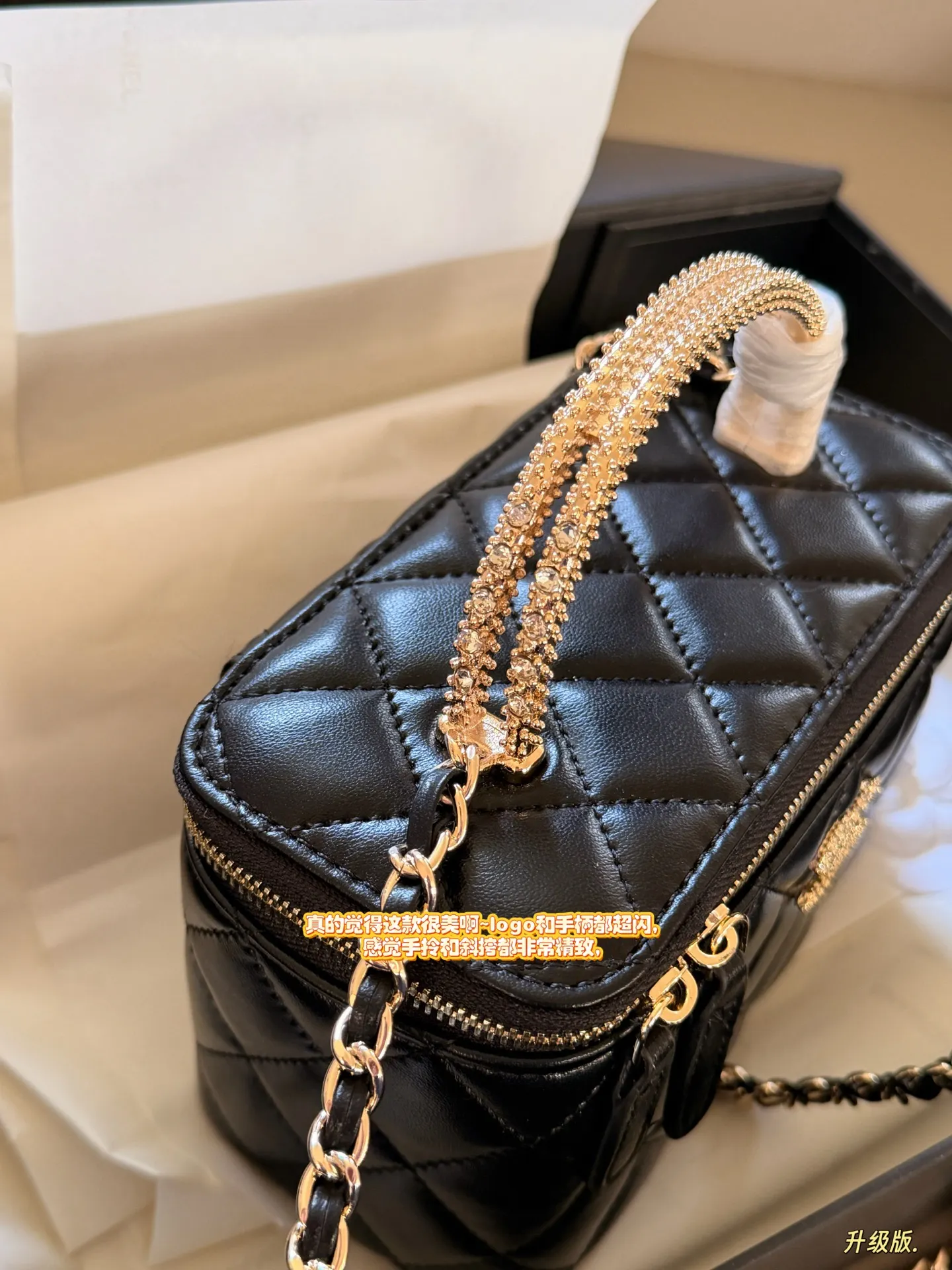 No.12657300 Chanel Box Bag Logo D30016143 — view 4
