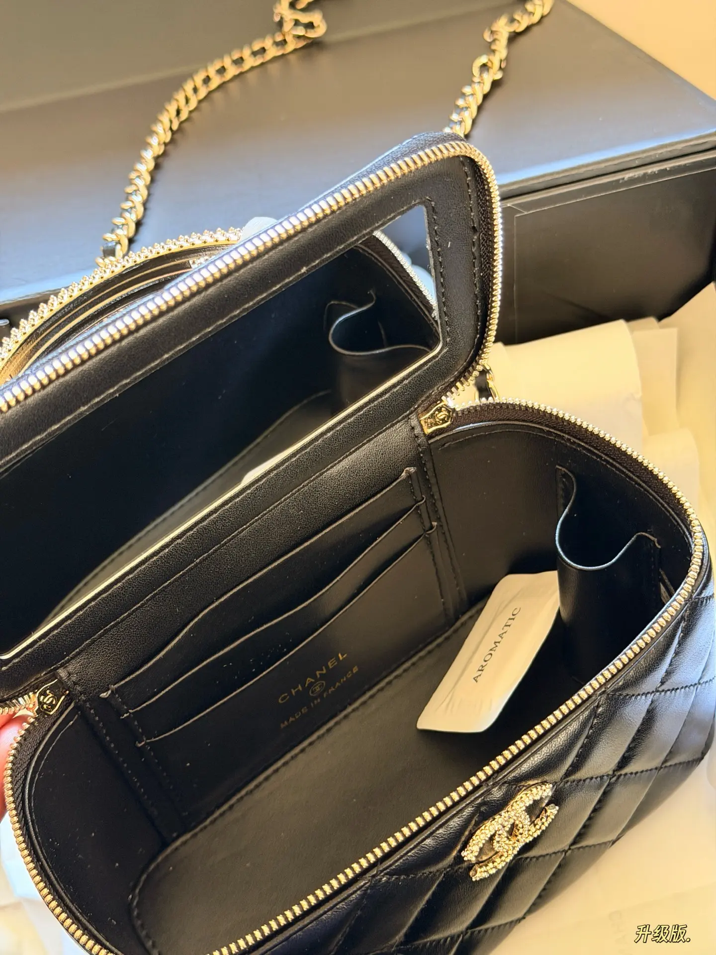No.12657300 Chanel Box Bag Logo D30016143 — view 8