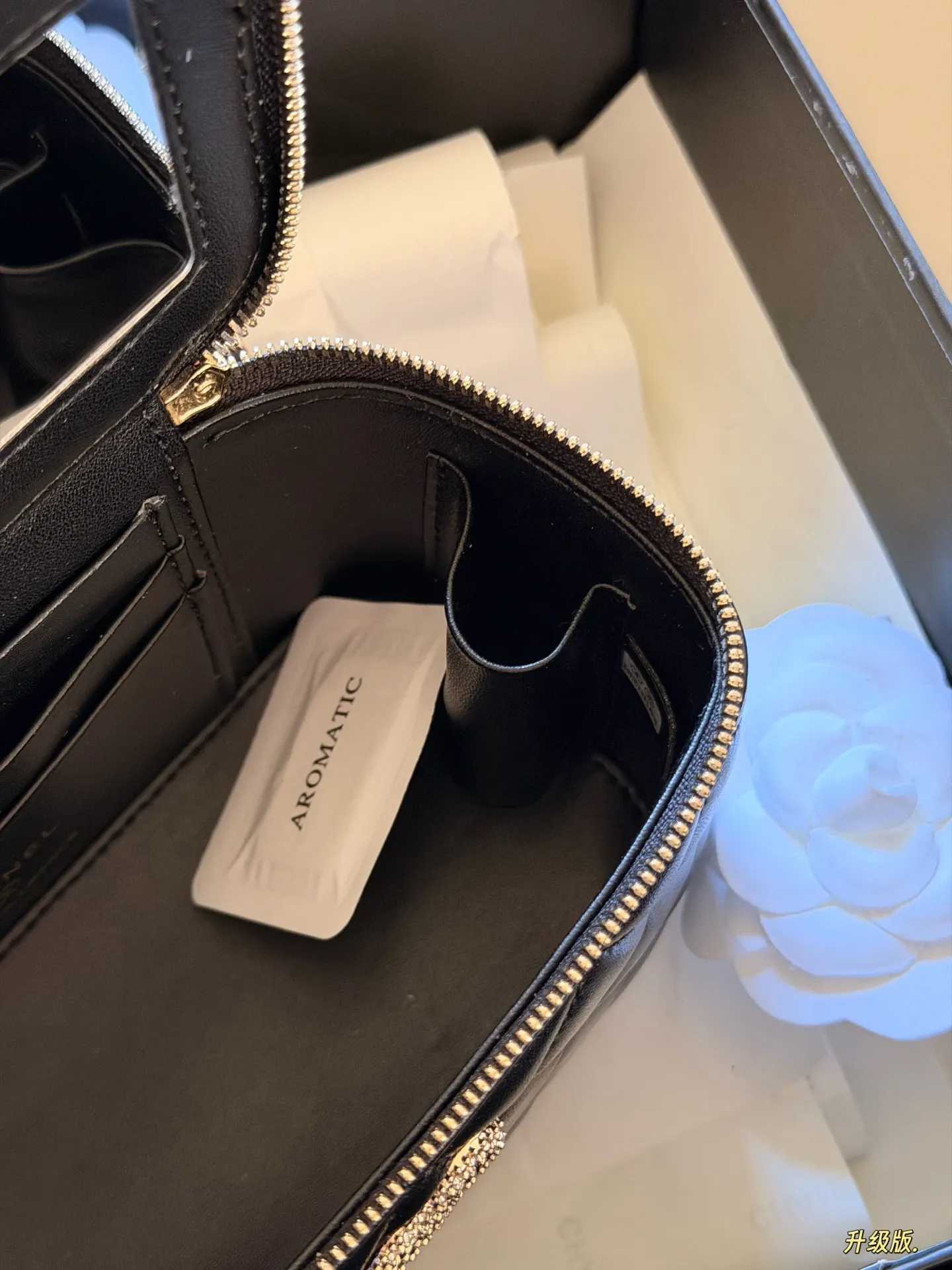 No.12657300 Chanel Box Bag Logo D30016143 — view 9