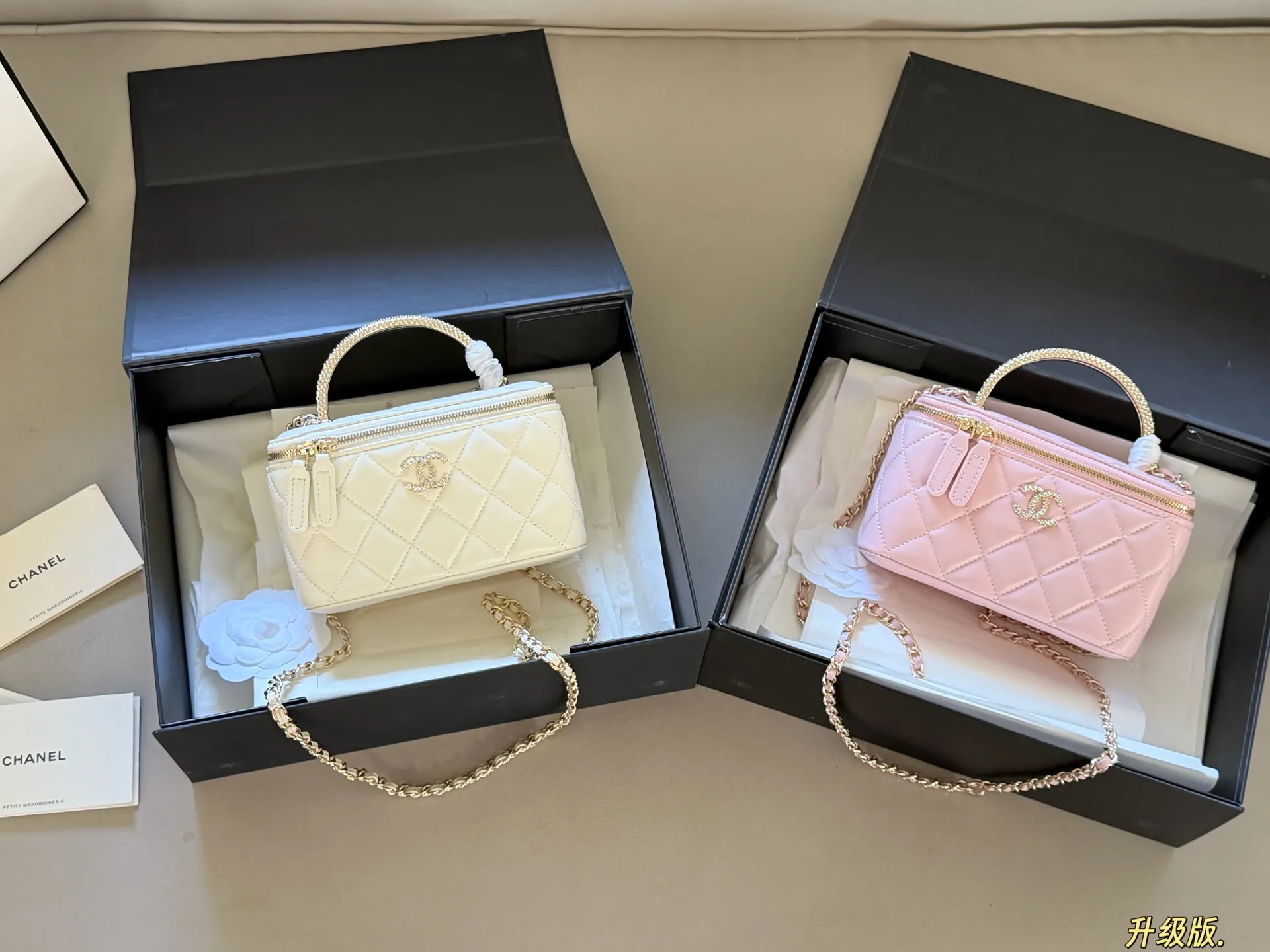 Chanel Quilted Vanity Case with Crystal Handle D30016144