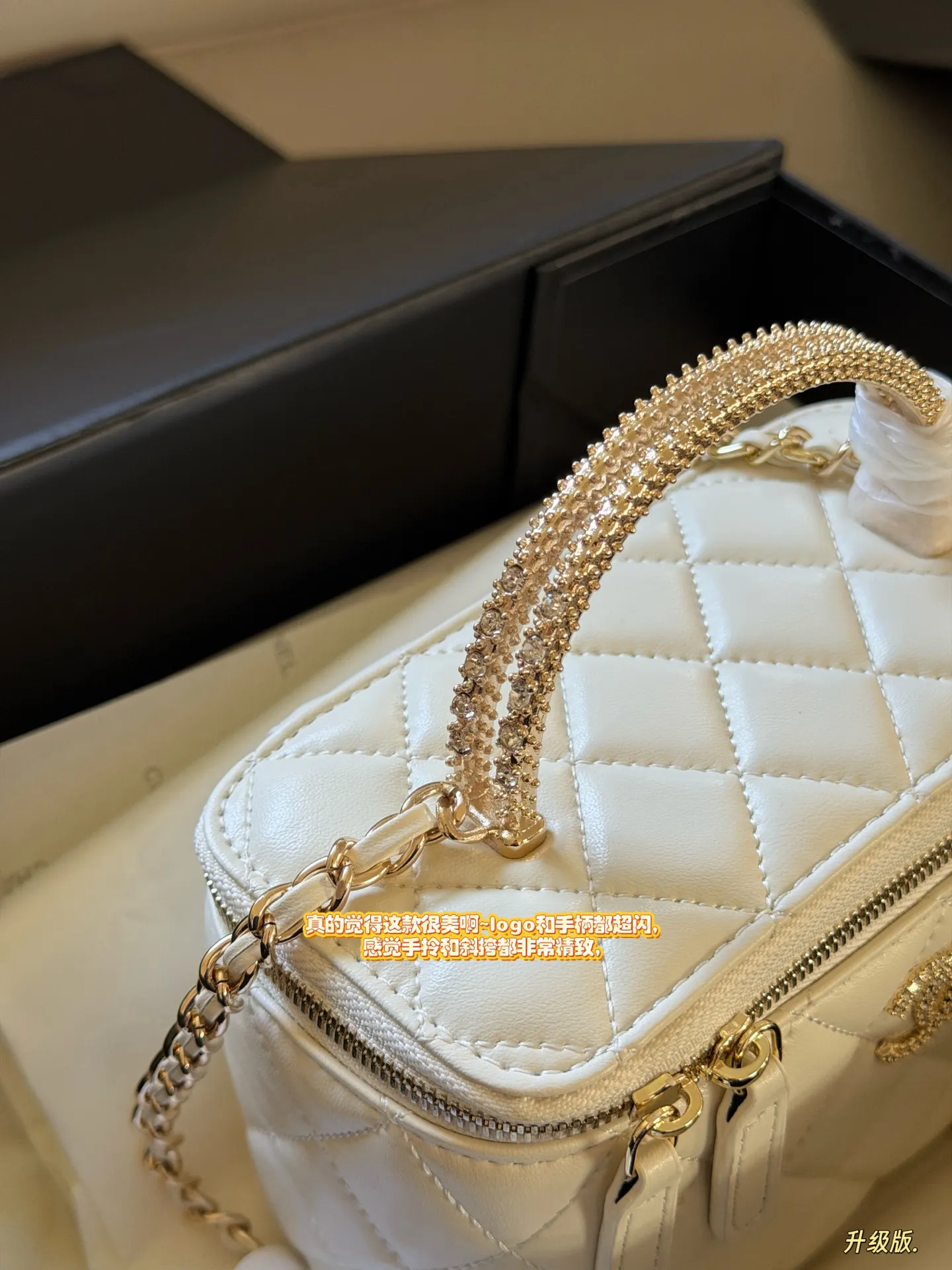 Chanel Quilted Vanity Case with Crystal Handle D30016144 — view 6