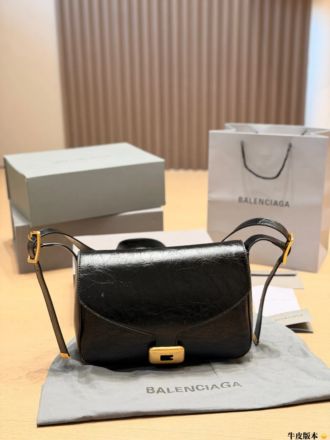 Balenciaga Cruiser Monogram Shoulder Bag D30016153 — view 3