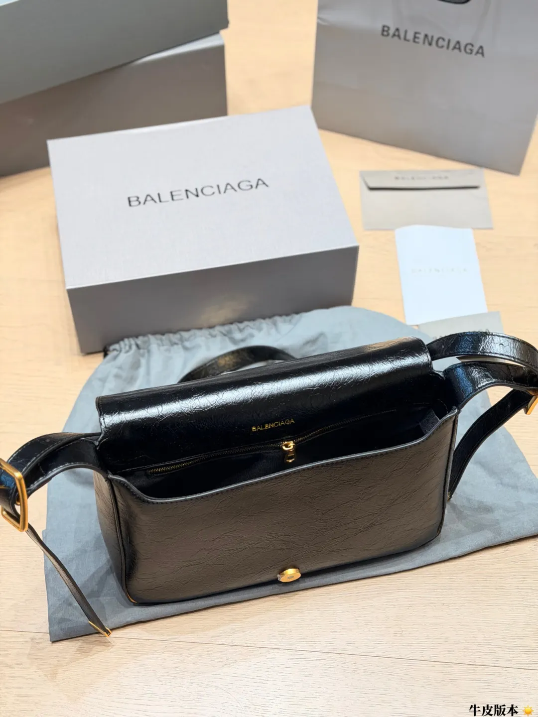 Balenciaga Cruiser Monogram Shoulder Bag D30016153 — view 8