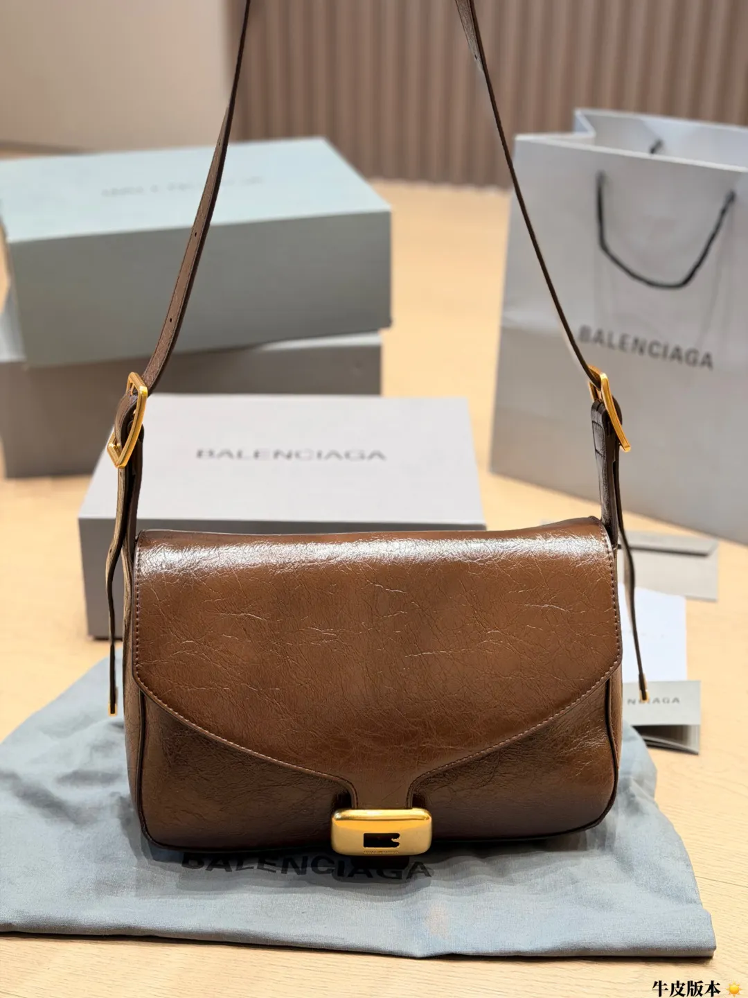 Balenciaga Cruiser Shoulder Bag D30016154 — view 6