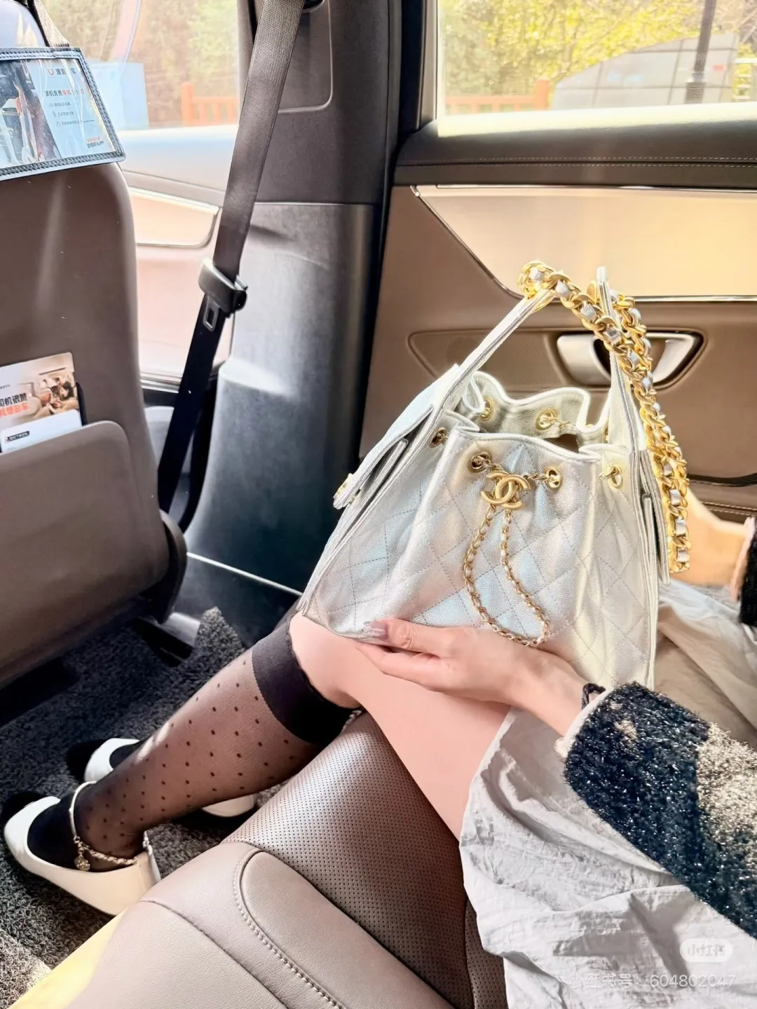 Chanel 25 Hobo Bucket Bag D38016155