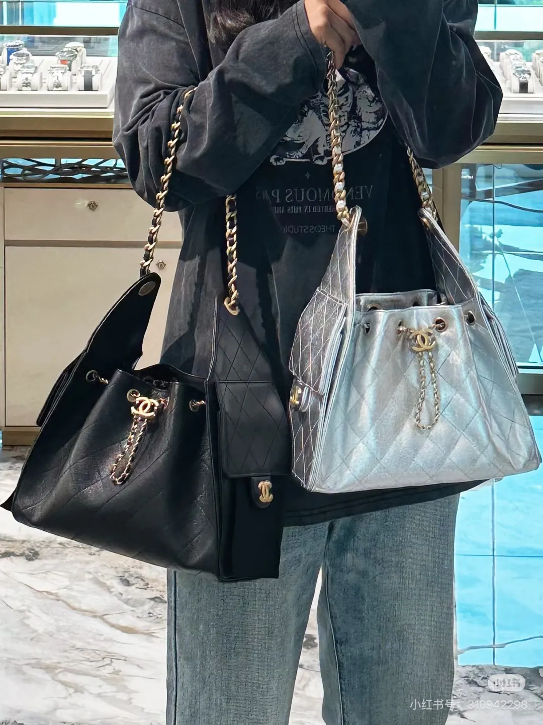 Chanel 25 Hobo Bucket Bag D38016155 — view 2