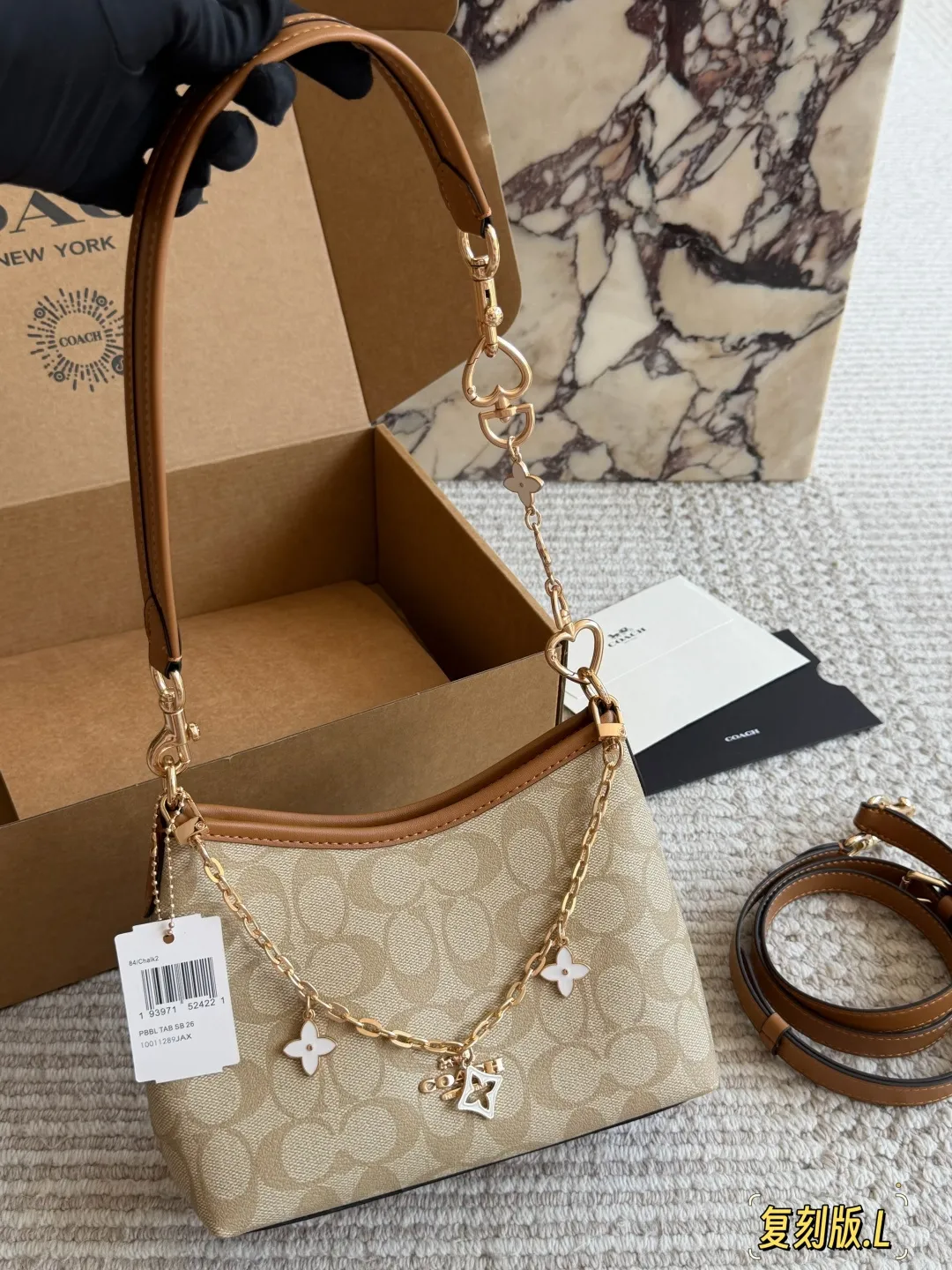 Coach Mini Hobo Bag D27516158 — view 7
