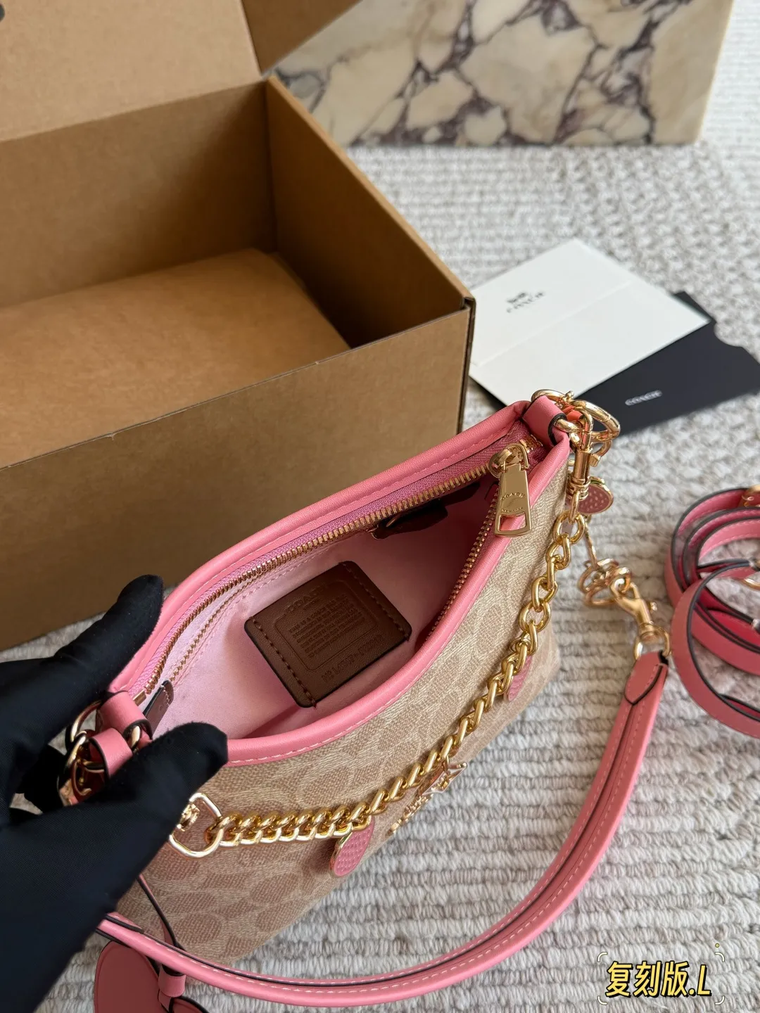 Coach Mini Hobo Bag with Strawberry Charms D27516159 — view 9
