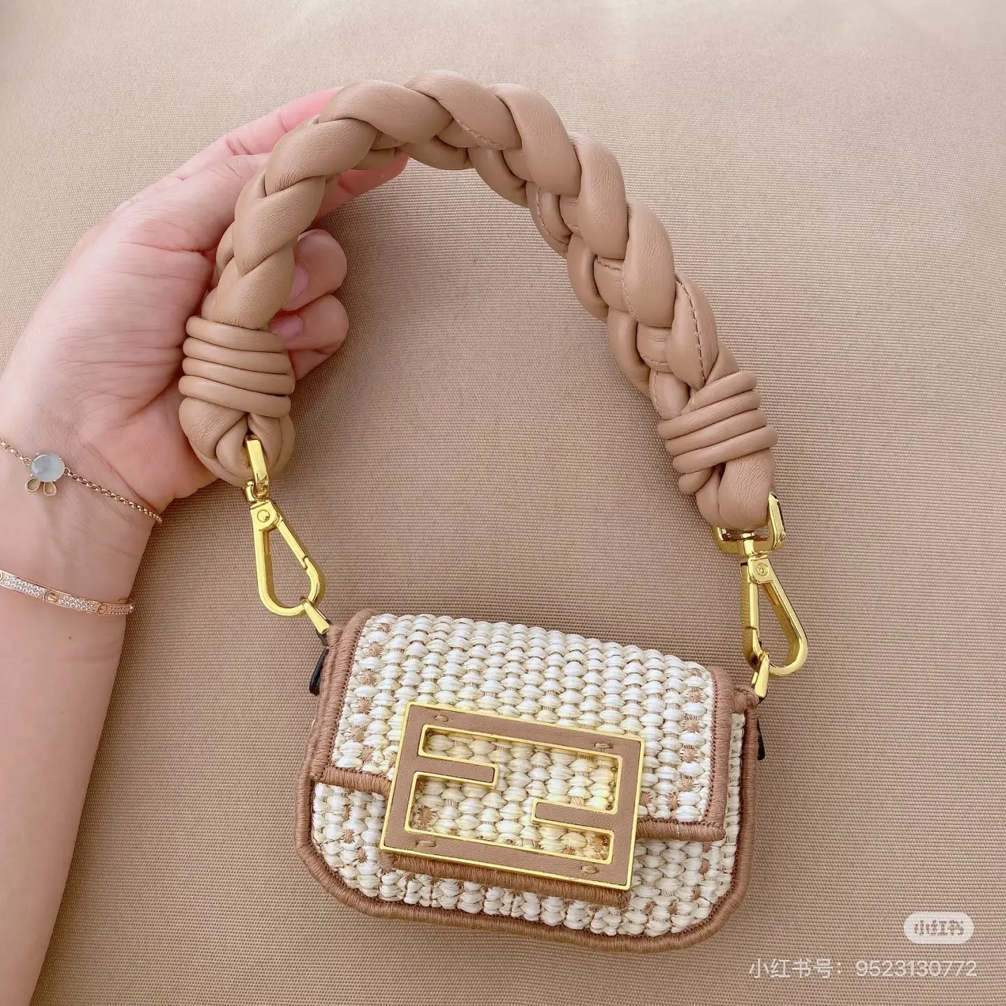 Fendi Woven Raffia Mini Baguette Charm D25516175