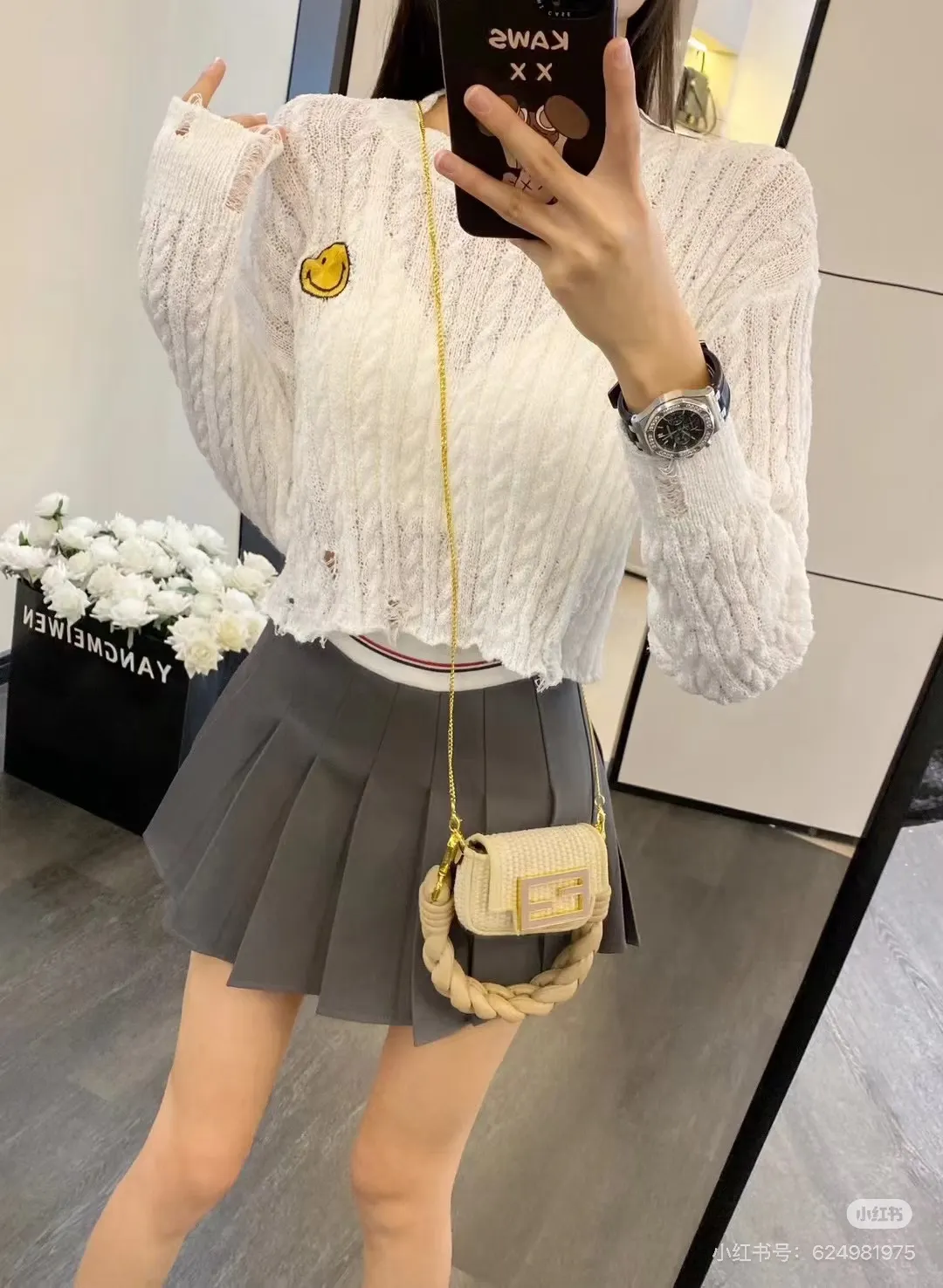 Fendi Woven Raffia Mini Baguette Charm D25516175 — view 3