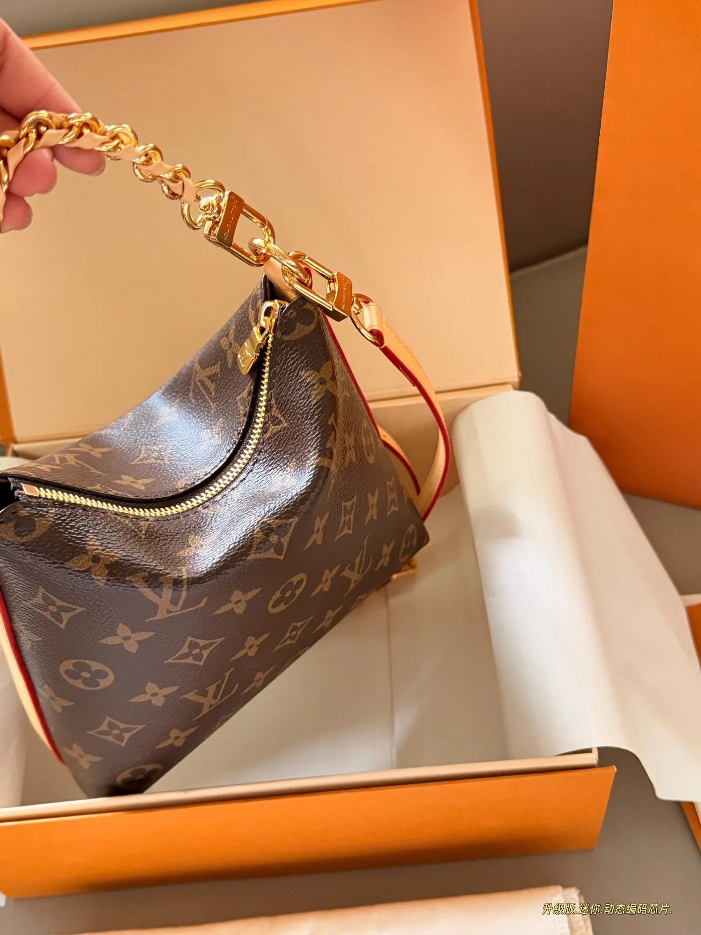 LV Mini Multipass Monogram Tote Bag D31016177 — view 6