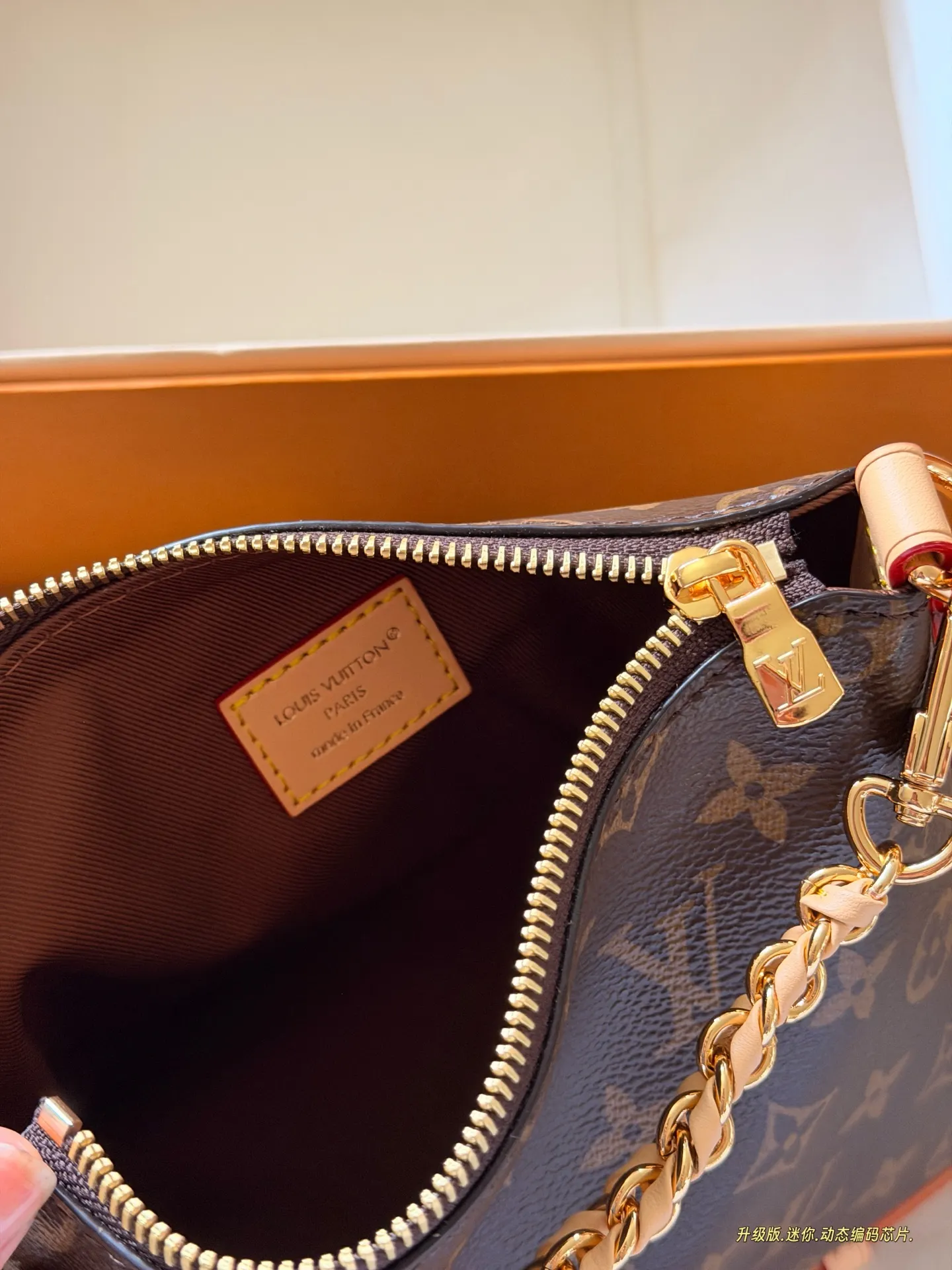 LV Mini Multipass Monogram Tote Bag D31016177 — view 7