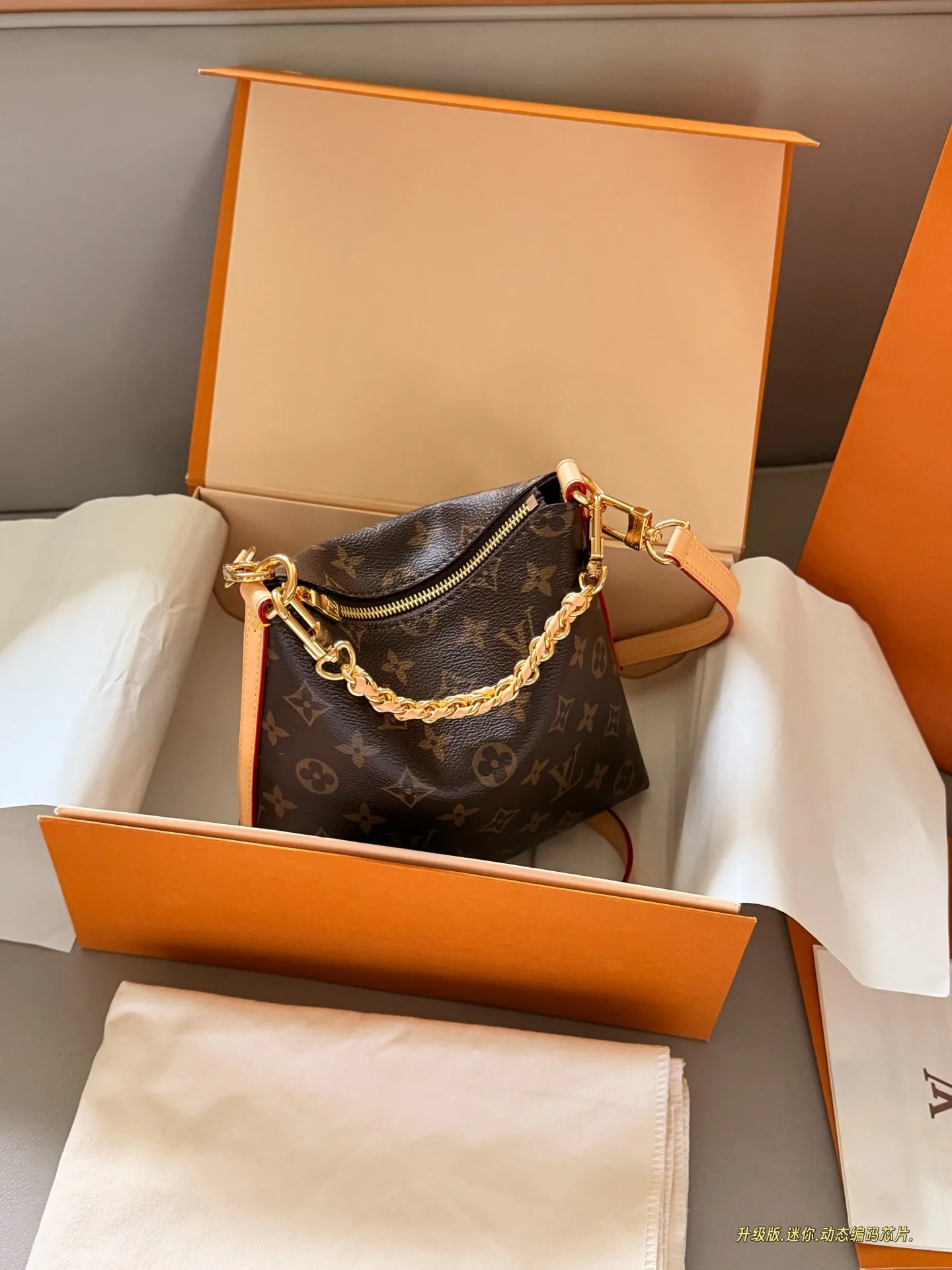 LV Mini Multipass Monogram Tote Bag D31016177 — view 9