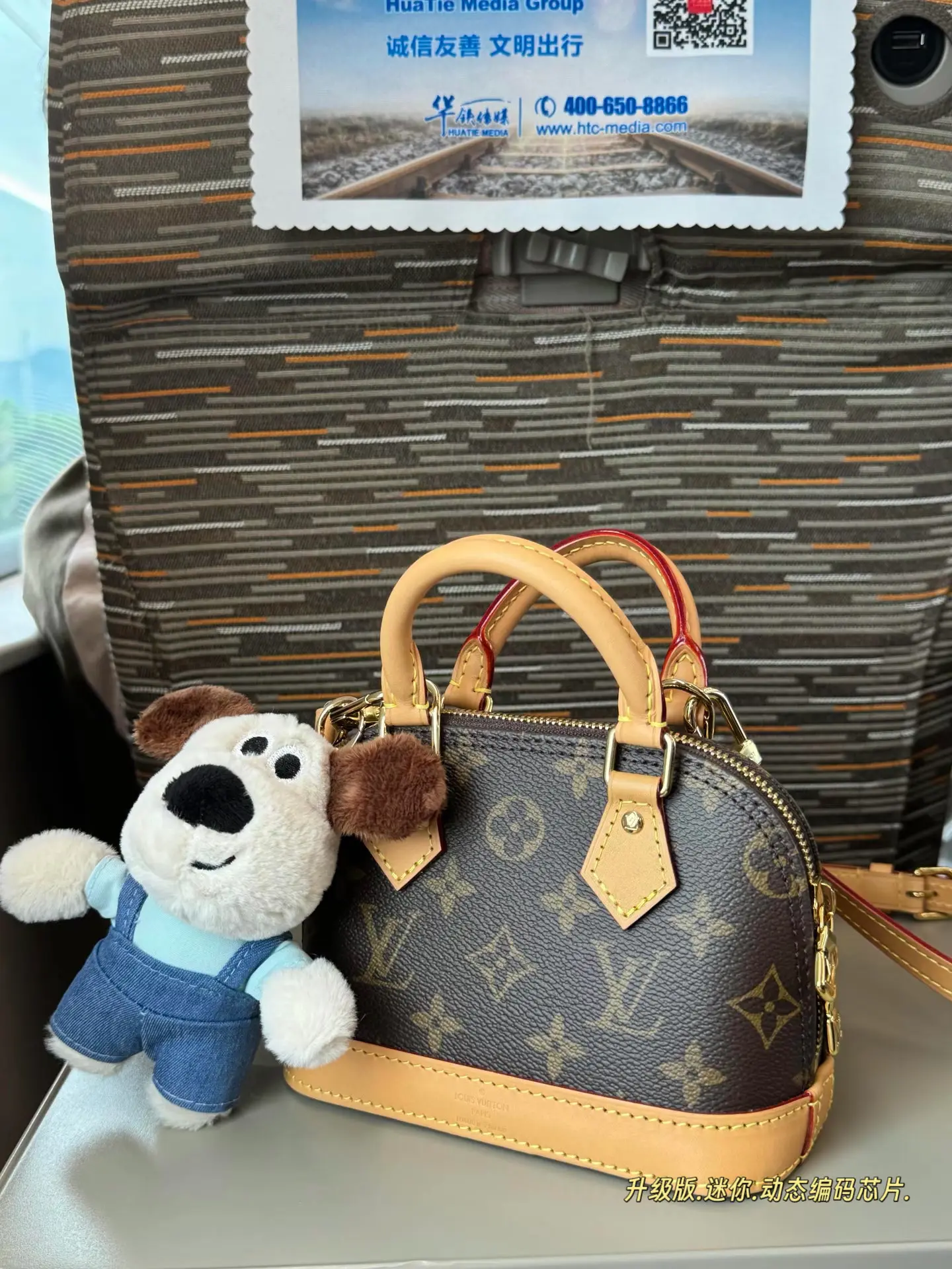 Louis Vuitton Alma Mini Monogram Handbag D34016178 — view 4