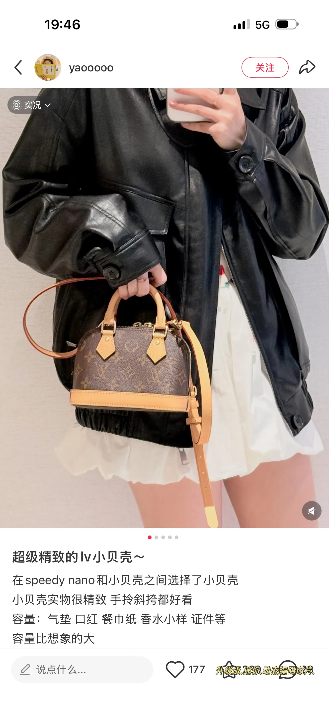 Louis Vuitton Alma Mini Monogram Handbag D34016178 — view 5