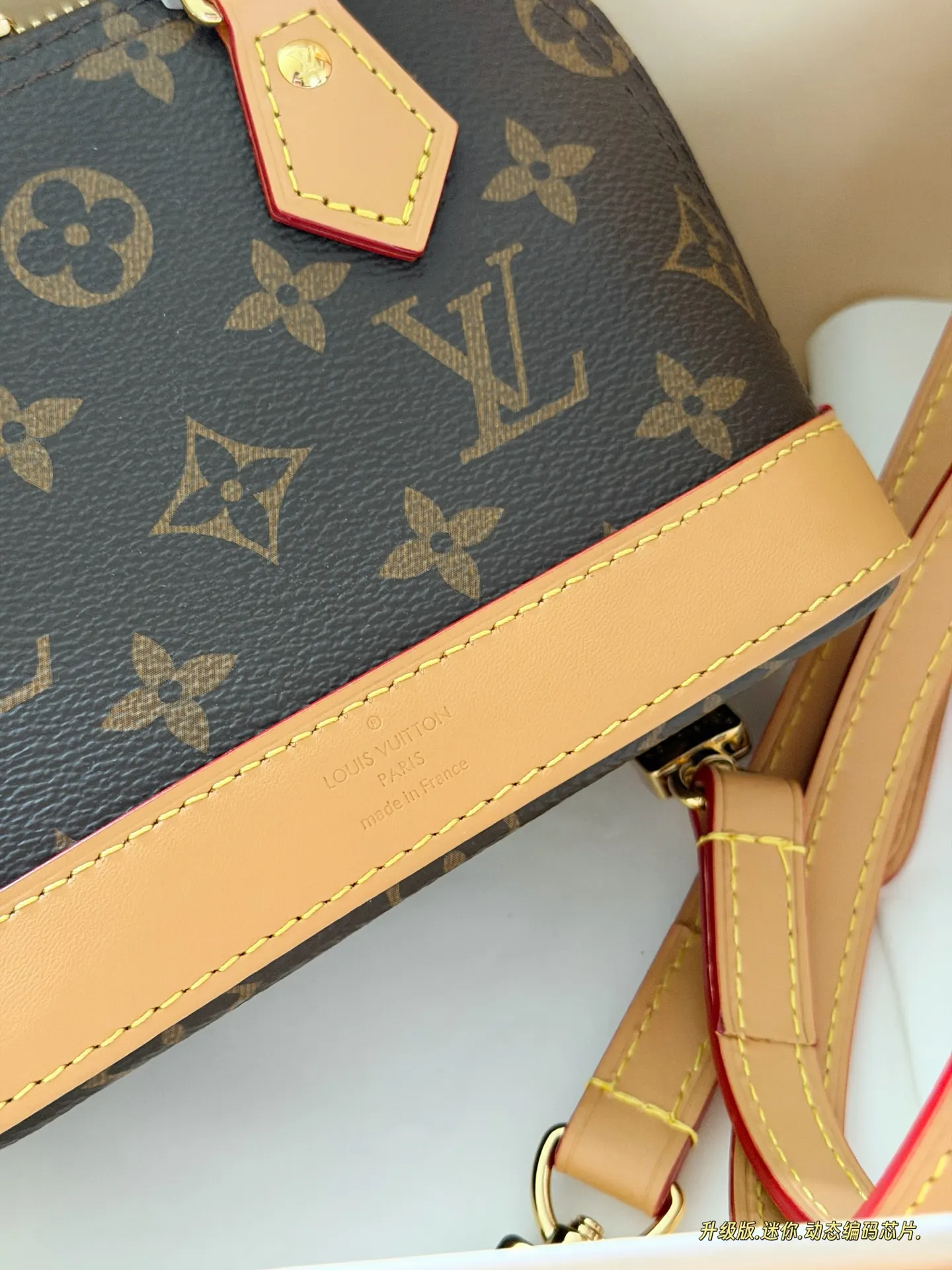 Louis Vuitton Alma Nano Monogram Crossbody Bag D34016179 — view 3