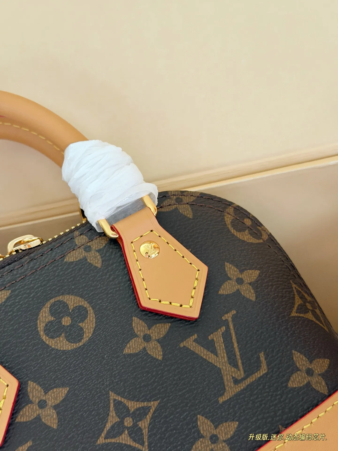 Louis Vuitton Alma Nano Monogram Crossbody Bag D34016179 — view 4