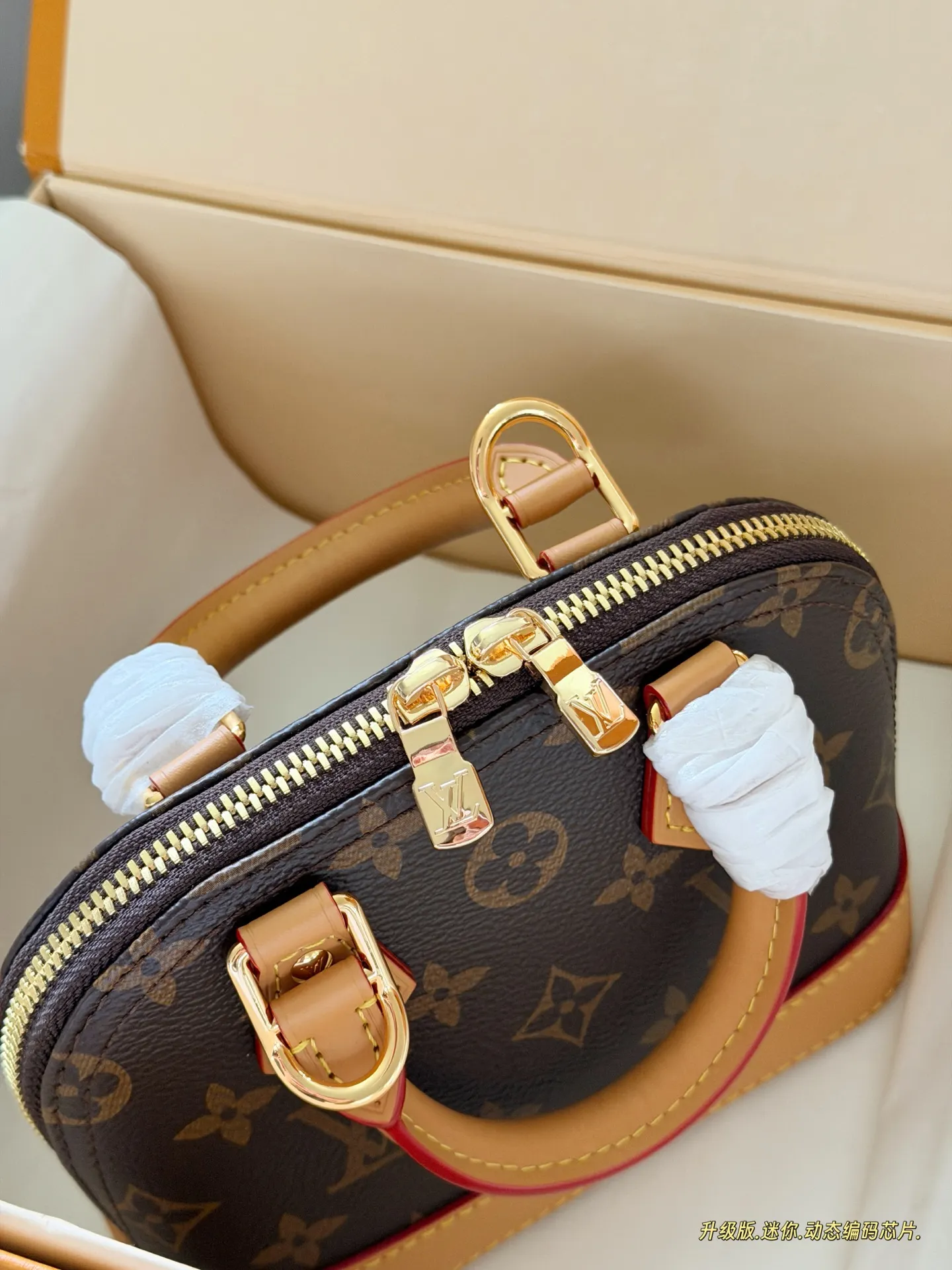 Louis Vuitton Alma Nano Monogram Crossbody Bag D34016179 — view 7