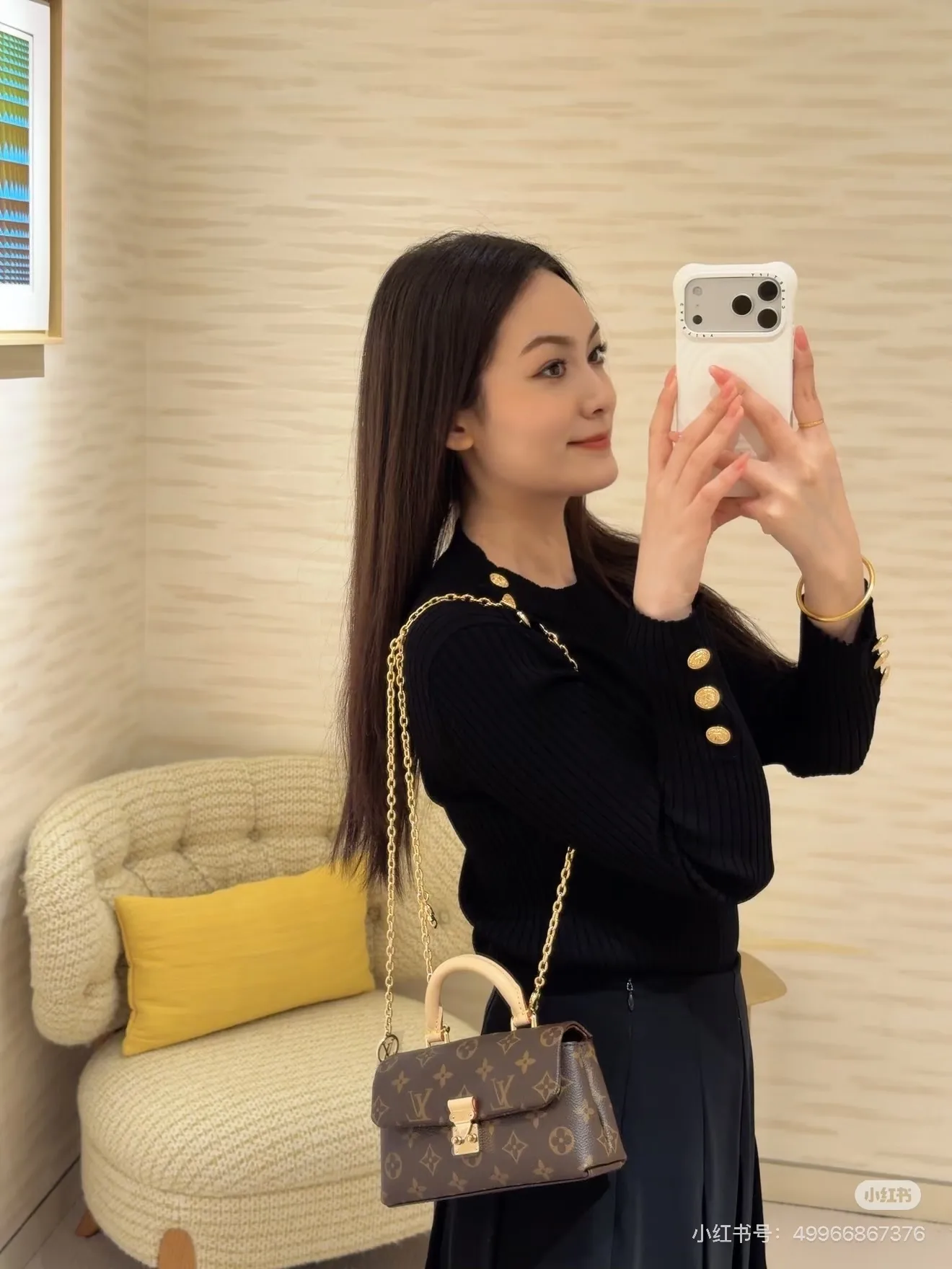 Nano Madeline Monogram Shoulder Bag D30016180